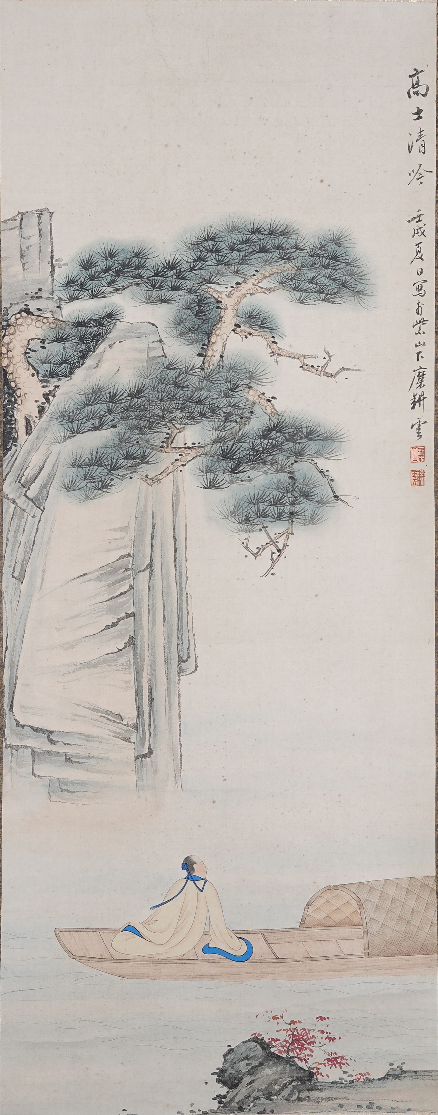 A SCHOLARS UNDER PINE TREES PAINTING ON PAPER BY MI GENGYUN.糜耕雲 (1 of 9)