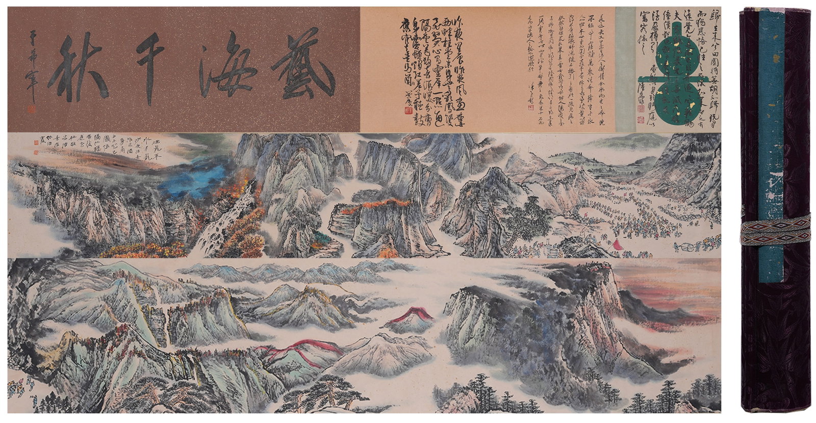 A HANDSCROLL OF LANDSCAPE ON PAPER BY HE HAIXIA.何海霞: Handscroll of Landscape on Paper by He Haixia.何海霞