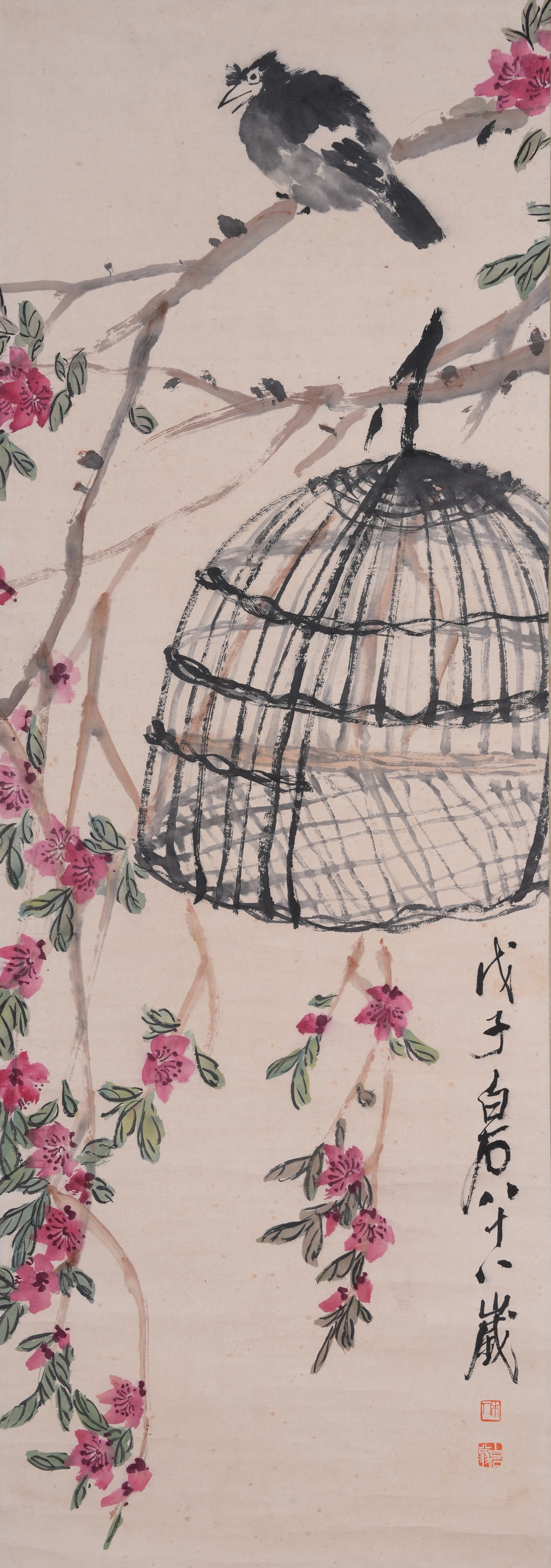 A FLOWER-AND-BIRD PAINTING ON PAPER BY QI BAISHI.齊白石: Flower-and-Bird Painting on Paper by Qi Baishi.齊白石