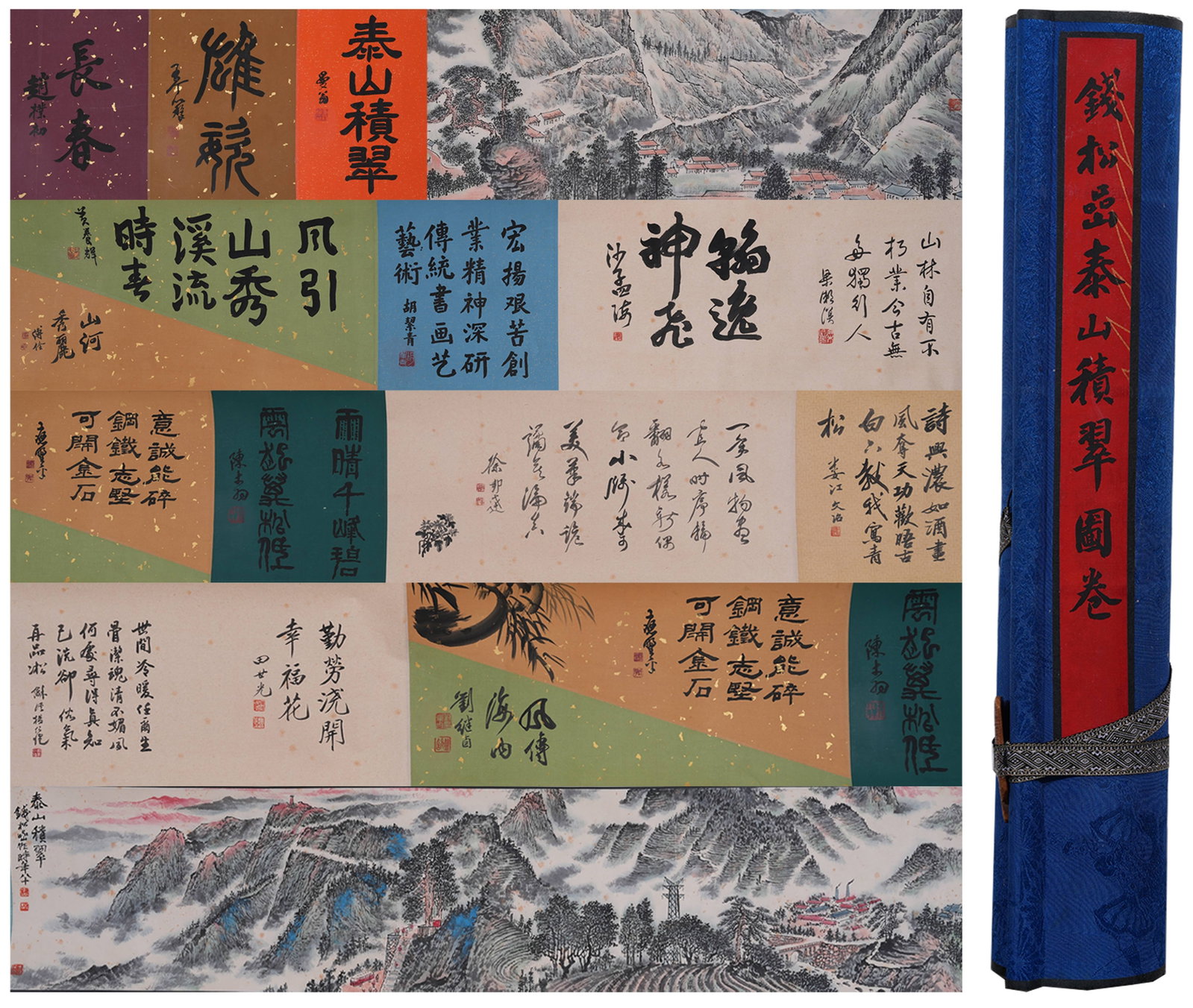 A HANDSCROLL OF VERDANT MOUNT TAI ON PAPER BY QIAN SONGYAN.錢松岩: Handscroll of Verdant Mount Tai on Paper by Qian Songyan.錢松岩
