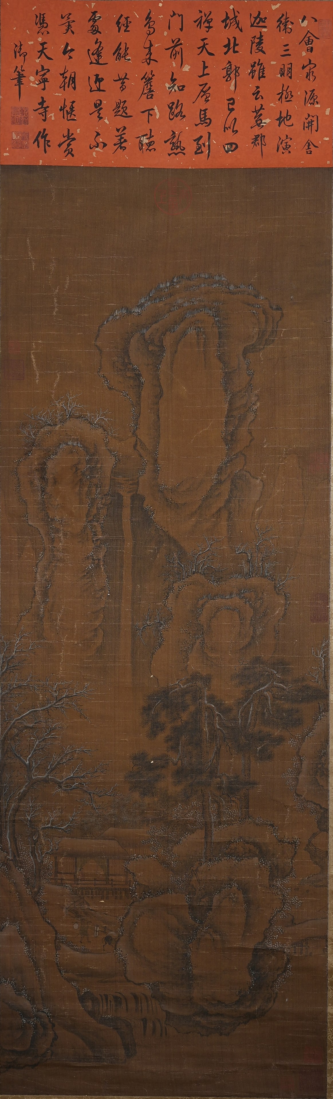 A LANDSCAPE PAINTING ON SILK BY ANONYMOUS. (1 of 11)