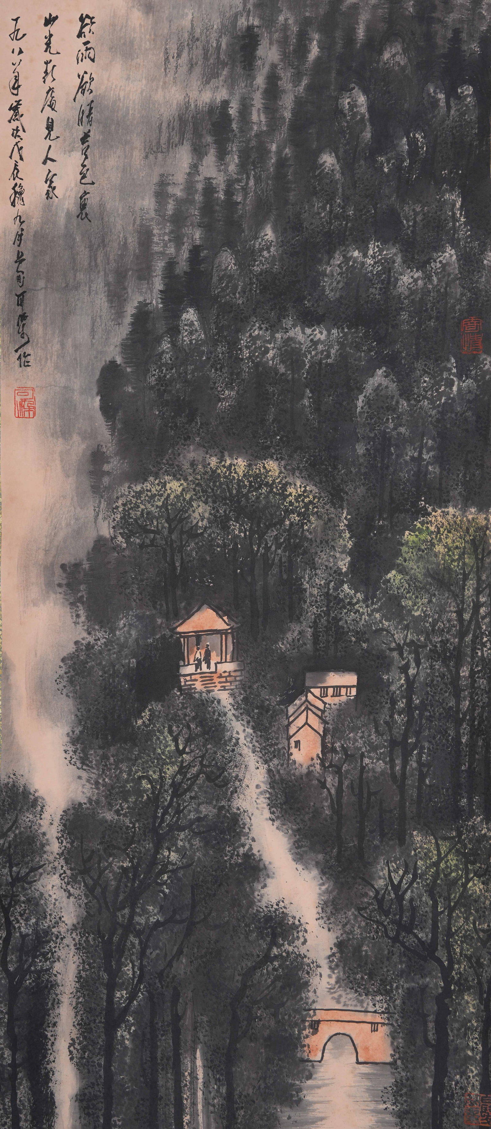 A LANDSCAPE PAINTING ON PAPER BY LI KERAN.李可染: Landscape Painting on Paper by Li Keran.李可染