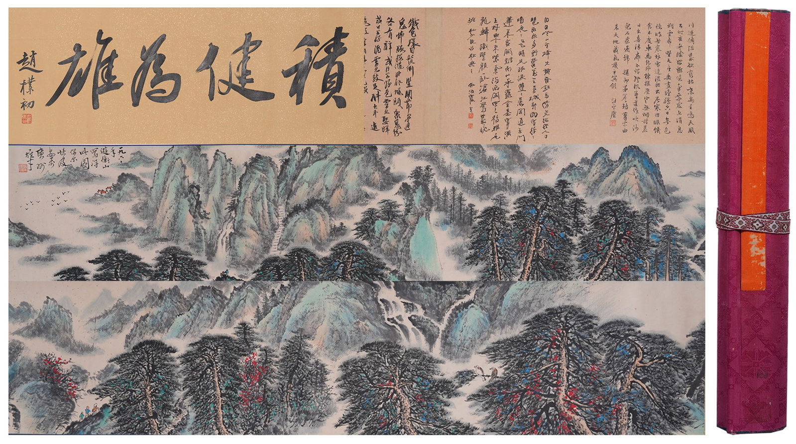 A HANDSCROLL OF LANDSCAPE ON PAPER BY LI XIONGCAI.黎雄才: Handscroll of Landscape on Paper by Li Xiongcai.黎雄才