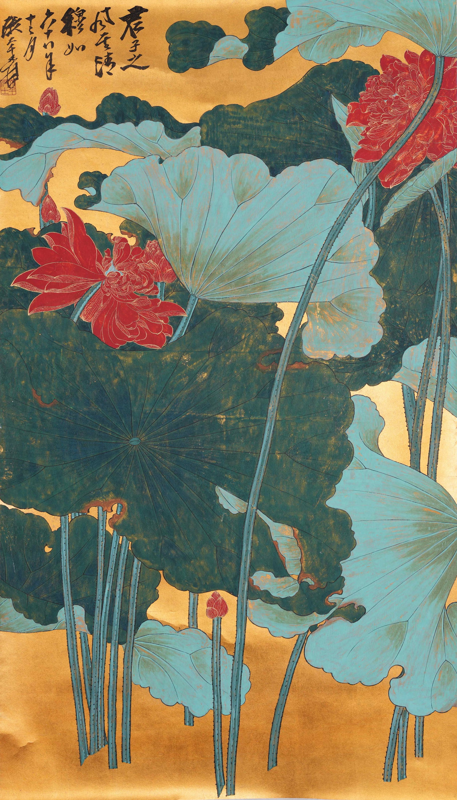 A LOTUS PAINTING ON PAPER BY ZHANG DAQIAN.張大千: Lotus Painting on Paper by Zhang Daqian.張大千