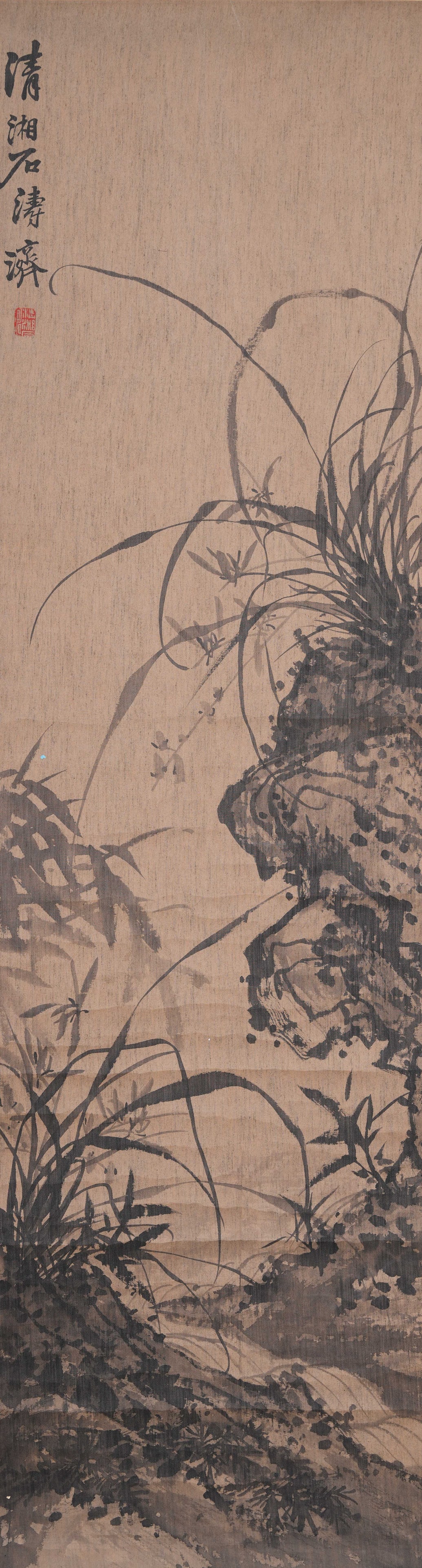 A ORCHID PAINTING ON SILK BY SHITAO.石濤 (1 of 9)