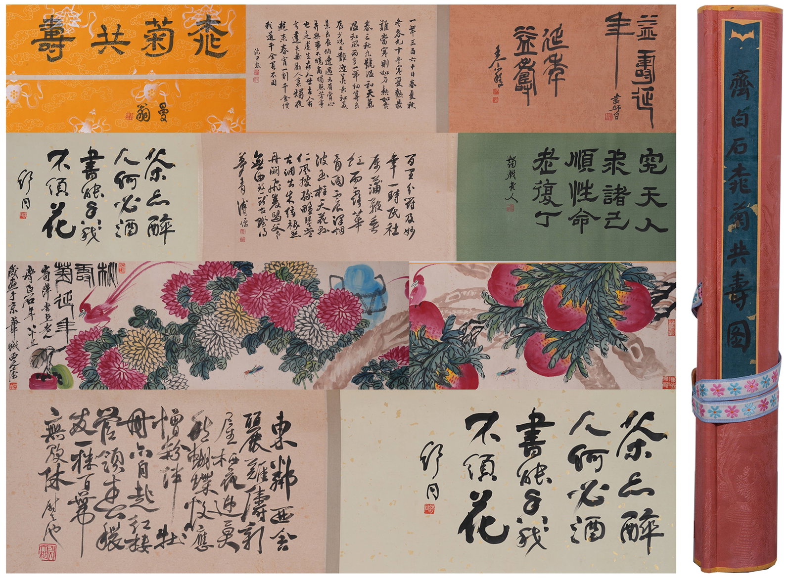 A HANDSCROLL OF PEACHES AND CHRYSANTHEMUMS FOR LONGEVITY ON PAPER BY QI BAISHI.齊白: Handscroll of Peaches and Chrysanthemums for Longevity on Paper by Qi Baishi.齊白石