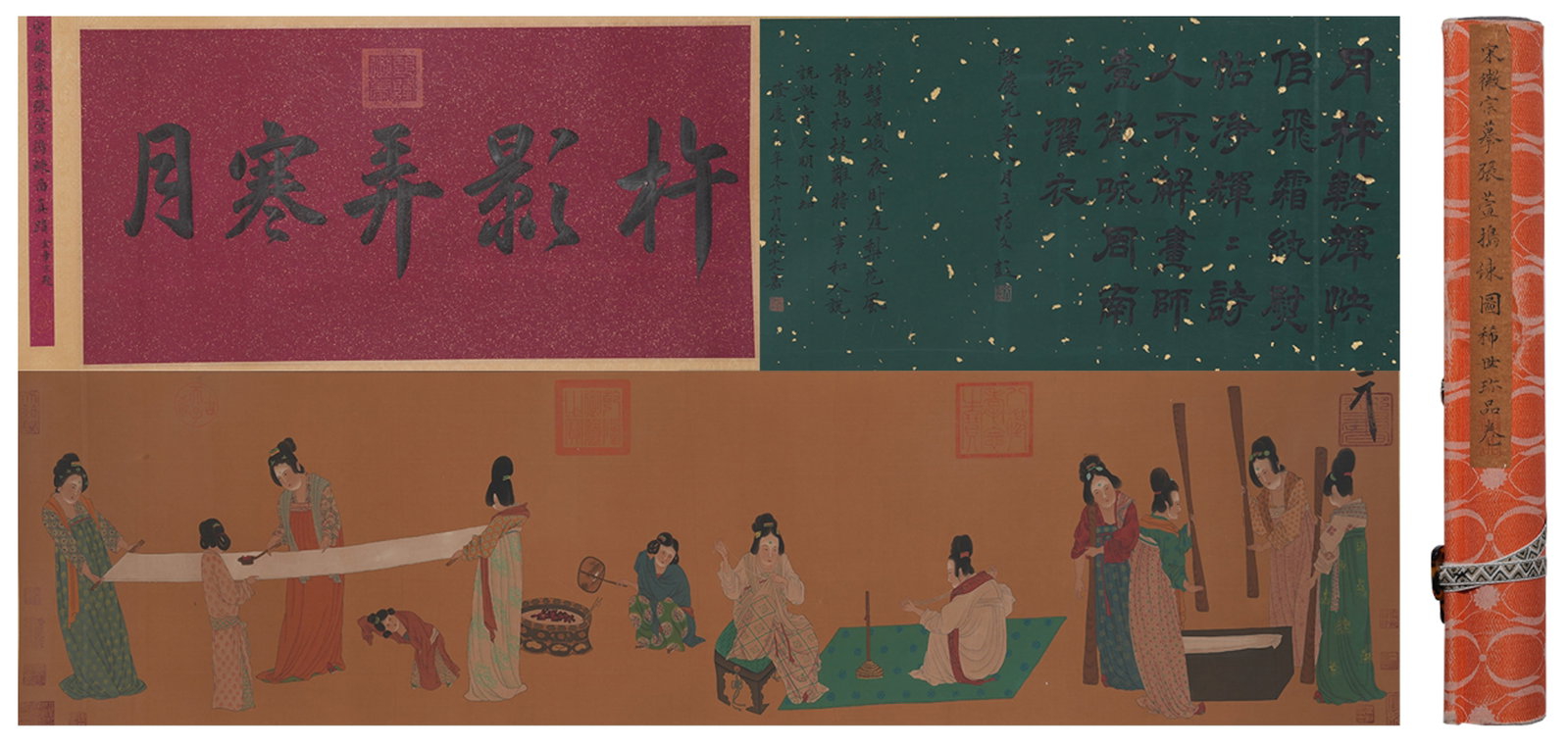 A HANDSCROLL OF COPY OF ZHANG XUAN'S PREPARING SILK ON SILK BY EMPEROR HUIZONG OF SONG.宋 (1 of 9)