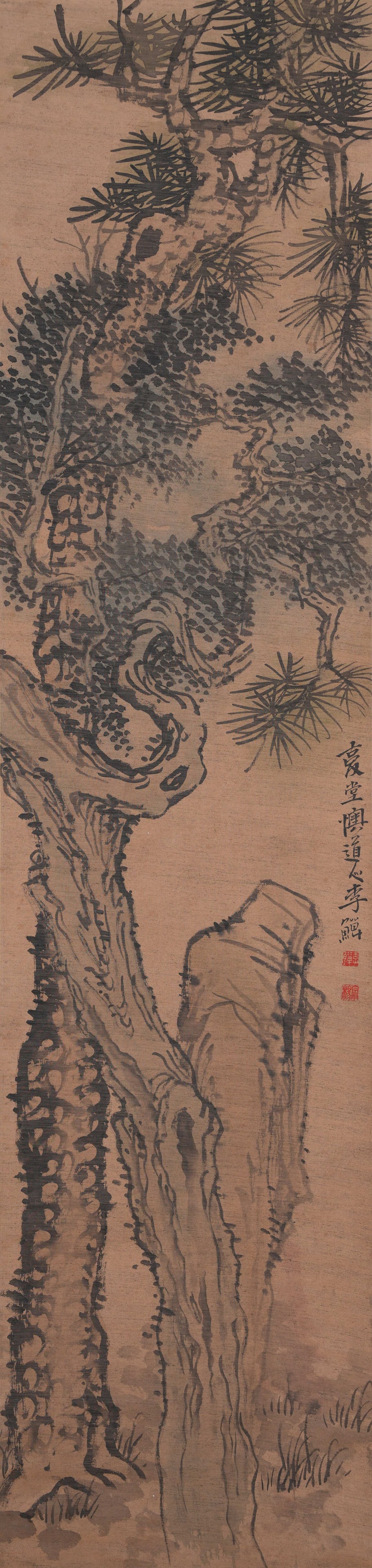 A PINE-AND-STONE PAINTING ON SILK BY LI SHAN.李鱓: Pine-and-Stone Painting on Silk by Li Shan.李鱓
