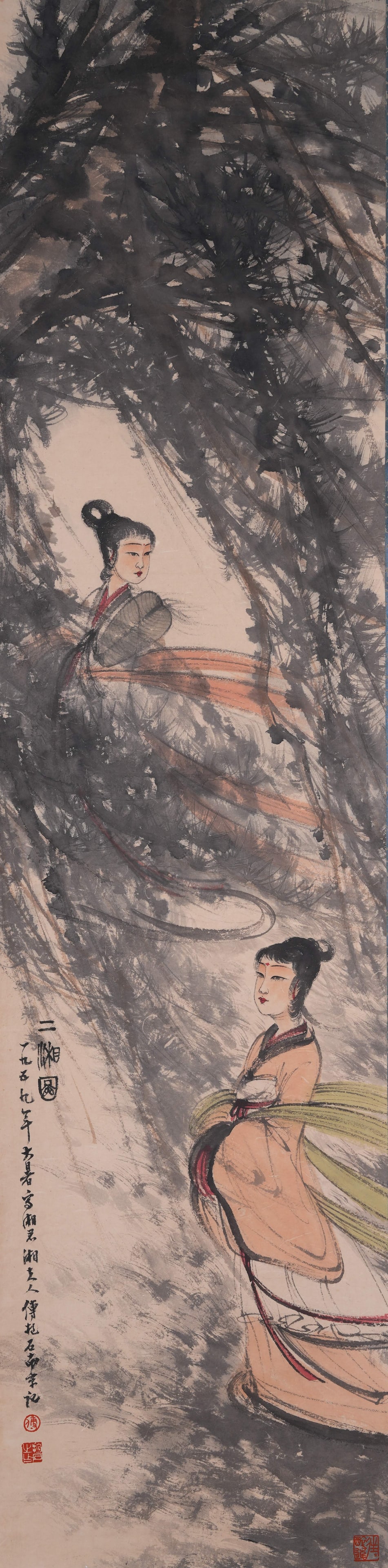 A TWO XIANG GODDESSES PAINTING ON PAPER BY FU BAOSHI.傅抱石: Two Xiang Goddesses Painting on Paper by Fu Baoshi.傅抱石