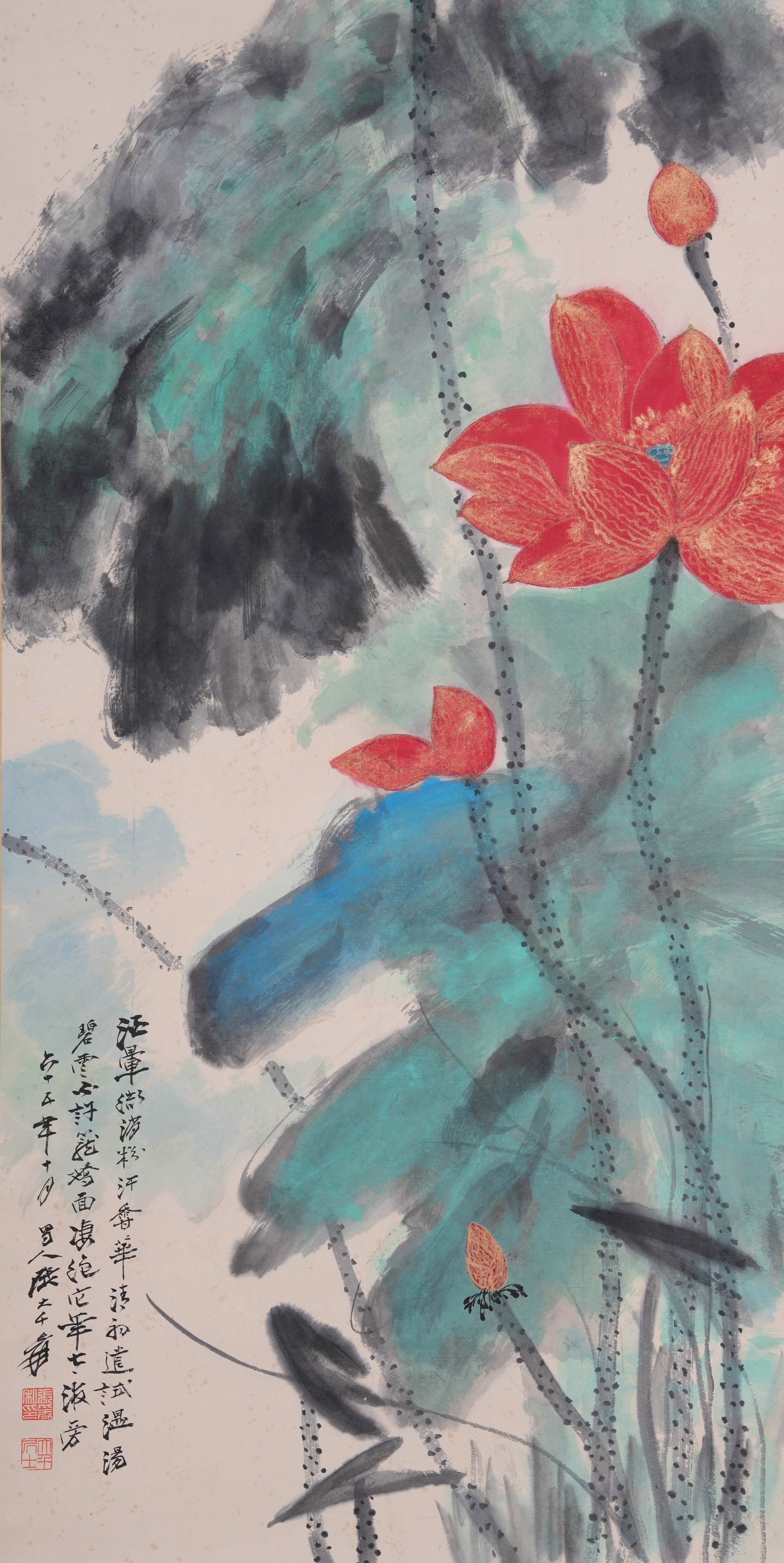 A LOTUS PAINTING ON PAPER BY ZHANG DAQIAN.張大千: Lotus Painting on Paper by Zhang Daqian.張大千