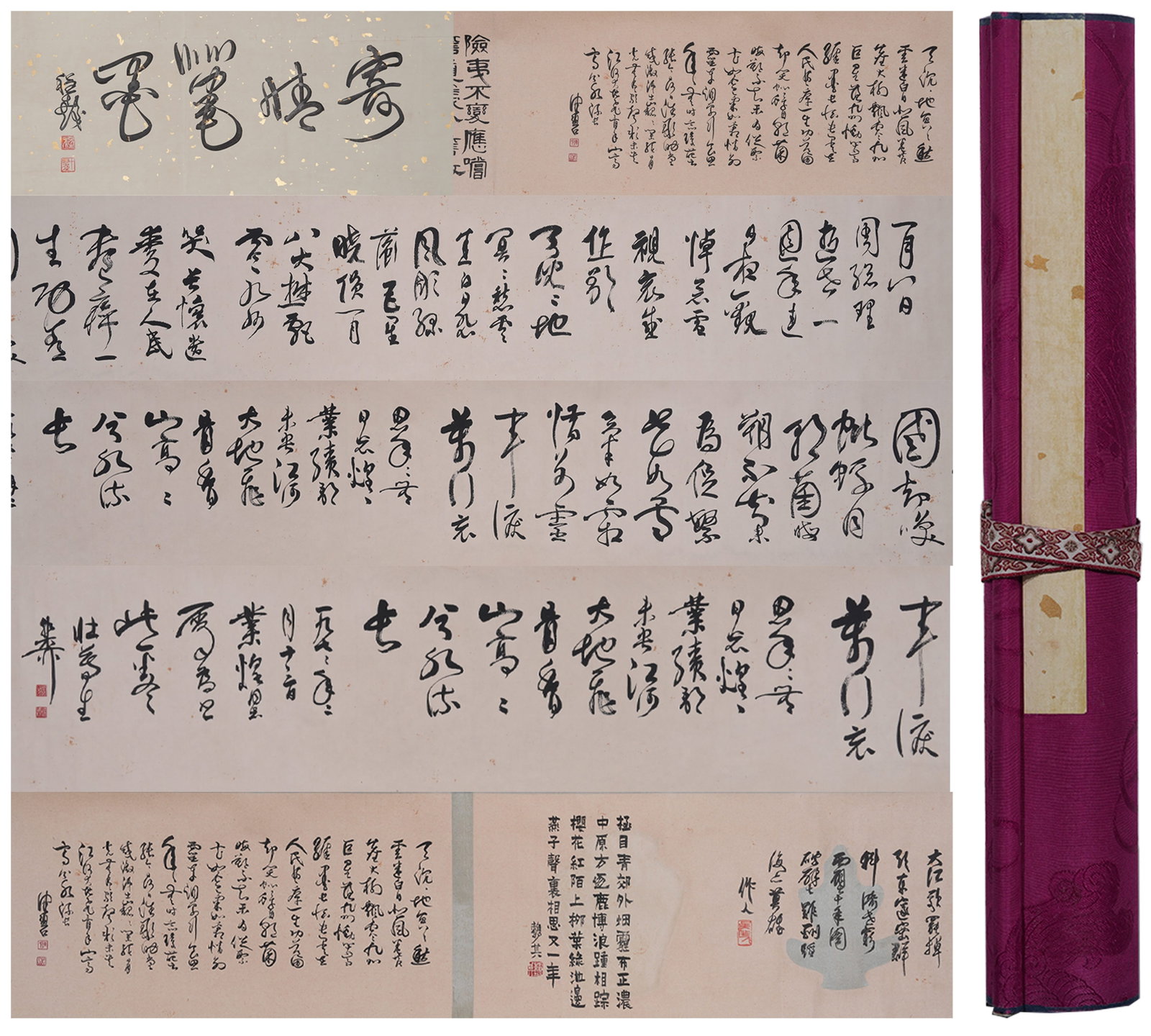 A CALLIGRAPHY HANDSCROLL ON PAPER BY XIE ZHILIU.謝稚柳: Calligraphy Handscroll on Paper by Xie Zhiliu.謝稚柳