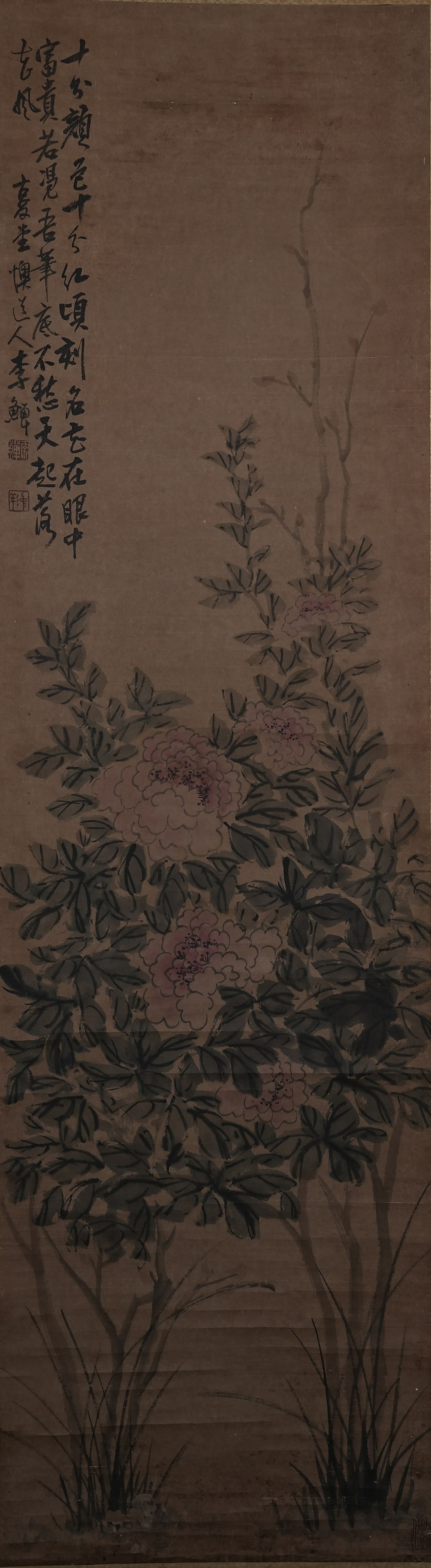 A FLOWER PAINTING ON PAPER BY LI SHAN.李鱓: Flower Painting on Paper by Li Shan.李鱓