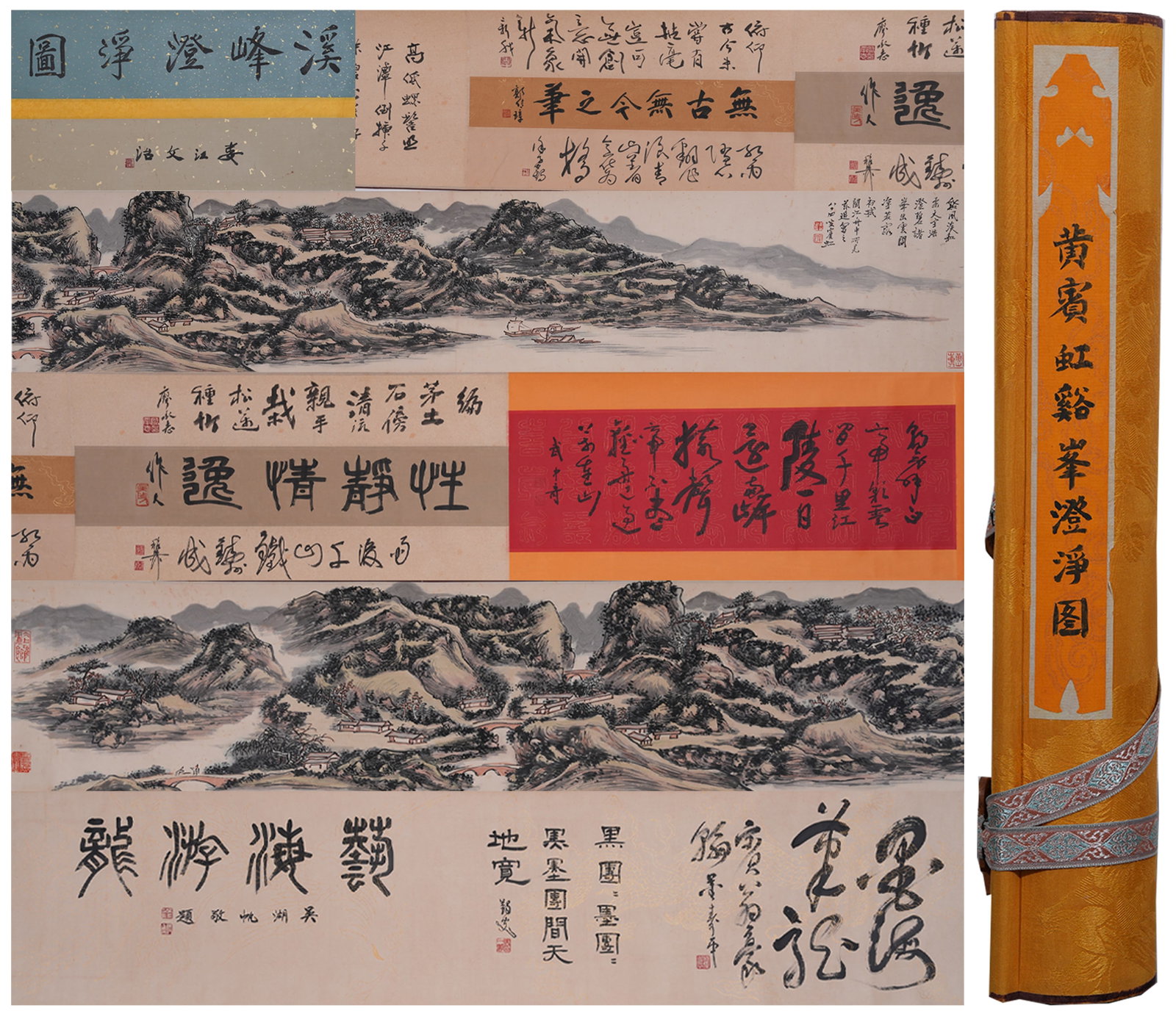 A HANDSCROLL OF CLEAR STREAM AND PURE PEAKS ON PAPER BY HUANG BINHONG.黃賓虹: Handscroll of Clear Stream and Pure Peaks on Paper by Huang Binhong.黃賓虹