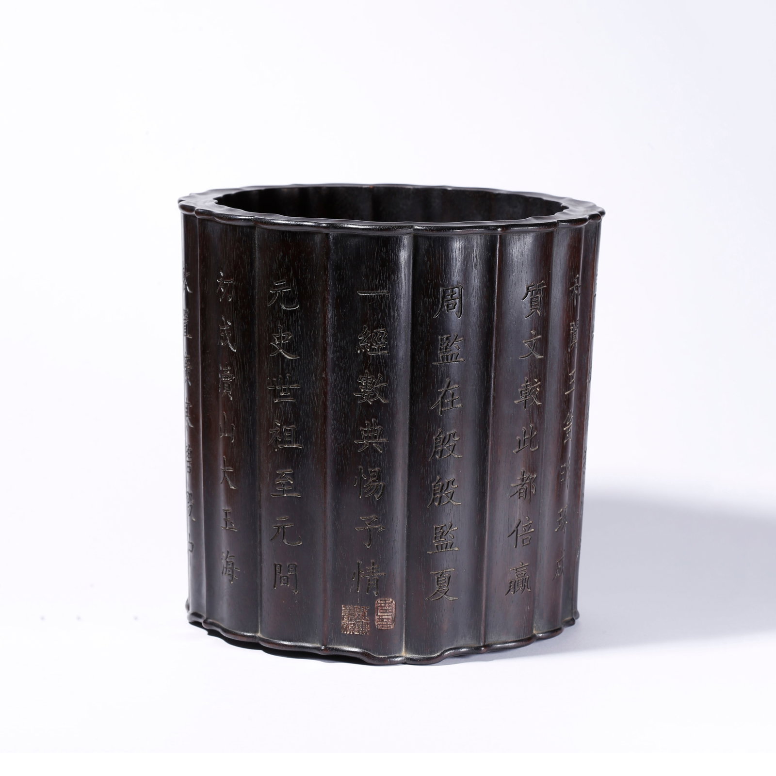 A RED SANDALWOOD POEM CARVED BRUSH POT (1 of 9)