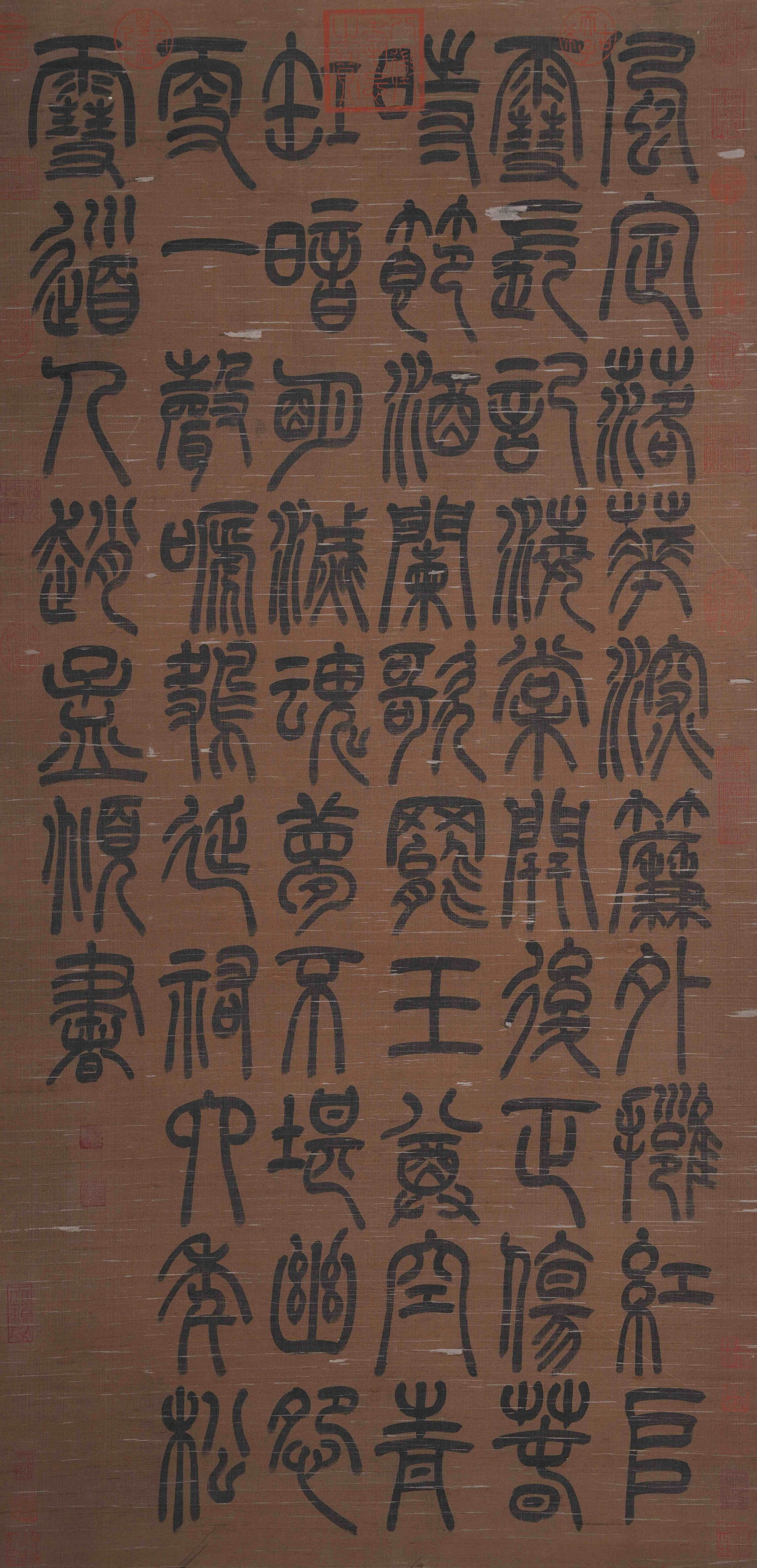 A CALLIGRAPHY ON SILK BY ZHAO MENGFU.趙孟頫: Calligraphy on Silk by Zhao Mengfu.趙孟頫