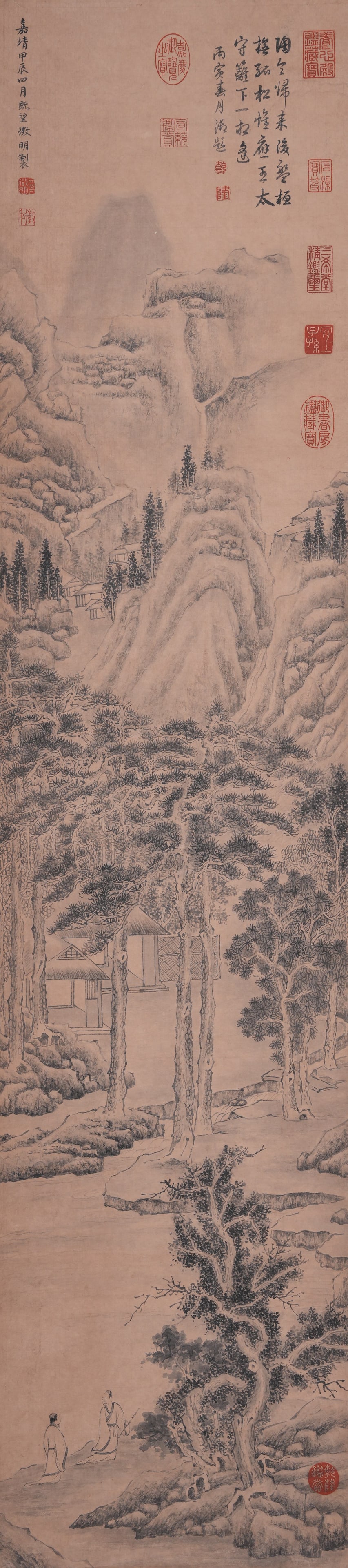 A LANDSCAPE PAINTING ON PAPER BY WEN ZHENGMING.文徵明 (1 of 11)