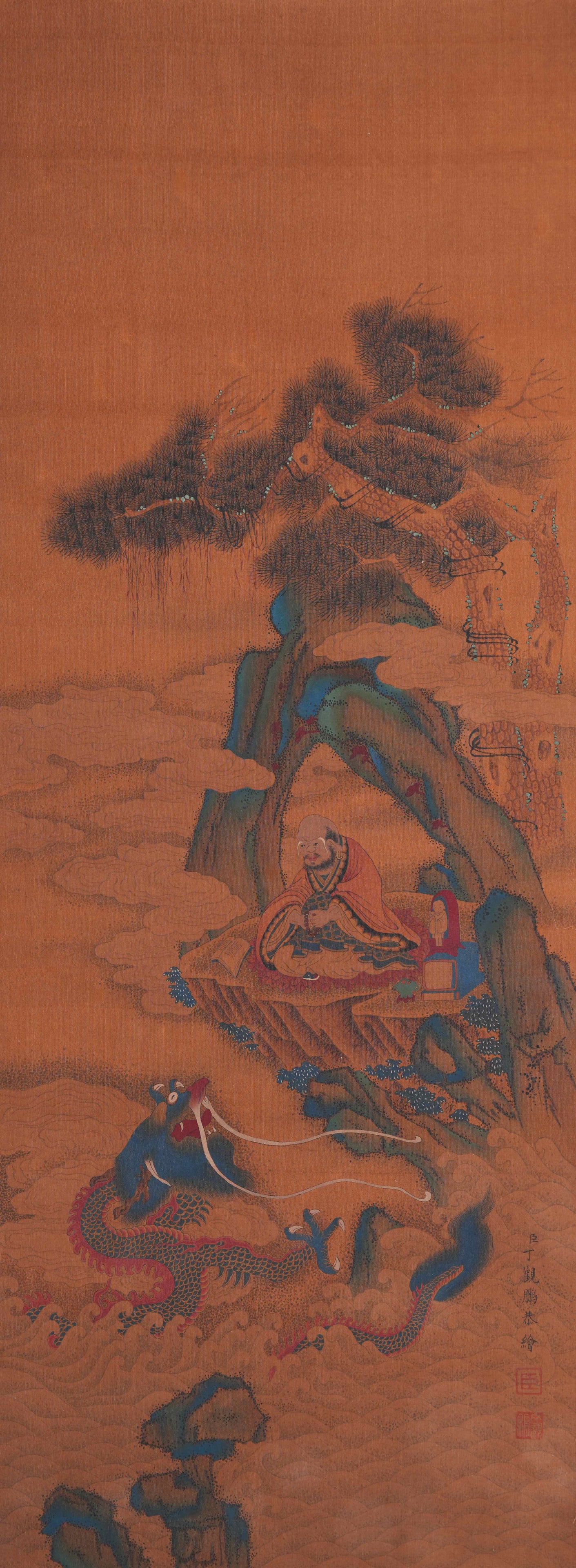 A ARHAT PAINTING ON SILK BY DING GUANPENG.丁觀鵬: Arhat Painting on Silk by Ding Guanpeng.丁觀鵬