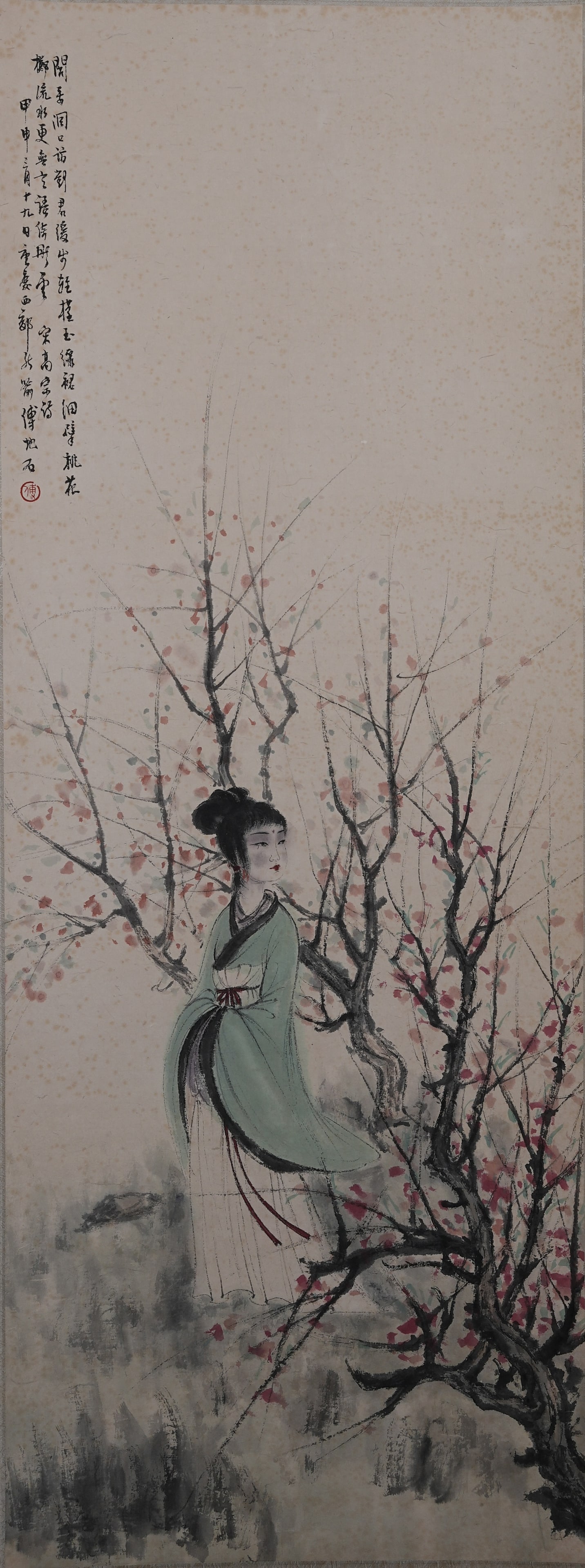 A BEAUTY PAINTING ON PAPER BY FU BAOSHI.傅抱石: Beauty Painting on Paper by Fu Baoshi.傅抱石