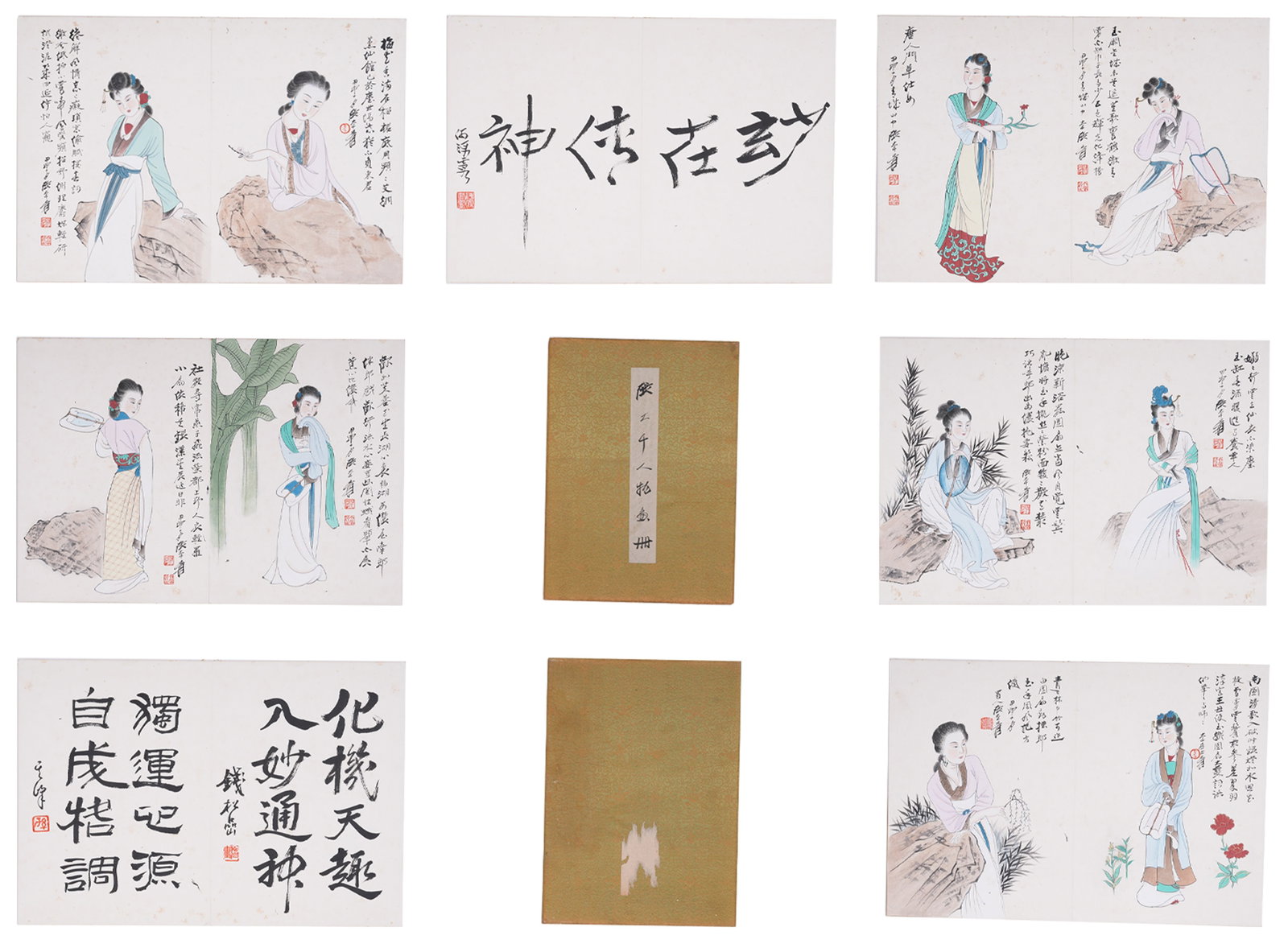 A ALBUM OF PAINTINGS OF COURT LADIES ON PAPER BY ZHANG DAQIAN (SEVEN LEAVES).張大千: Album of Paintings of Court Ladies on Paper by Zhang Daqian (Seven Leaves).張大千
