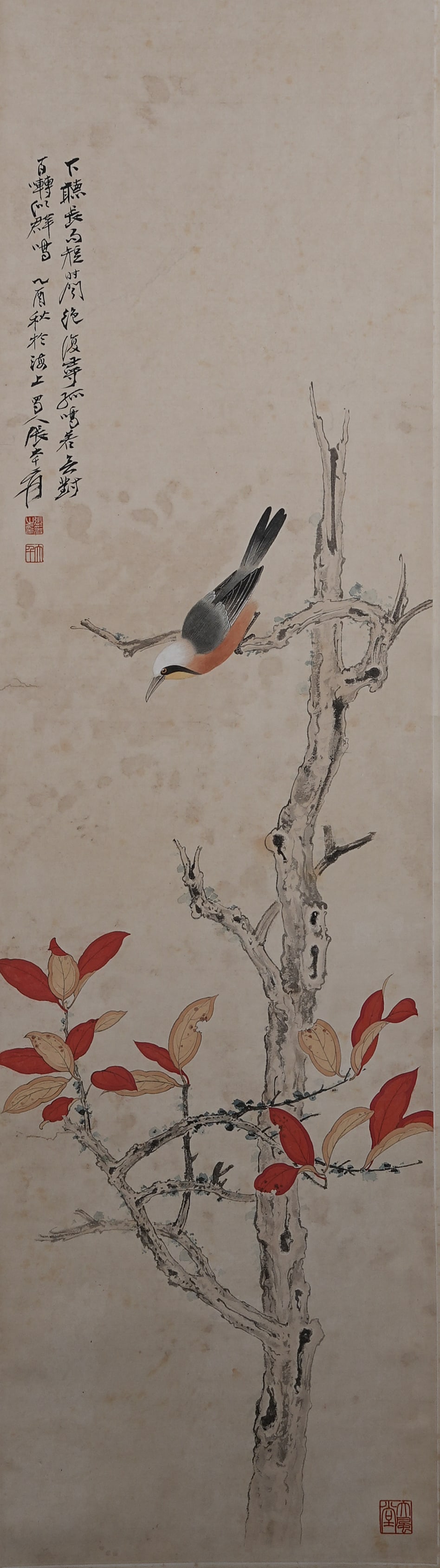 A FLOWER AND BIRD PAINTING ON PAPER BY ZHANG DAQIAN.張大千: Flower and Bird Painting on Paper by Zhang Daqian.張大千