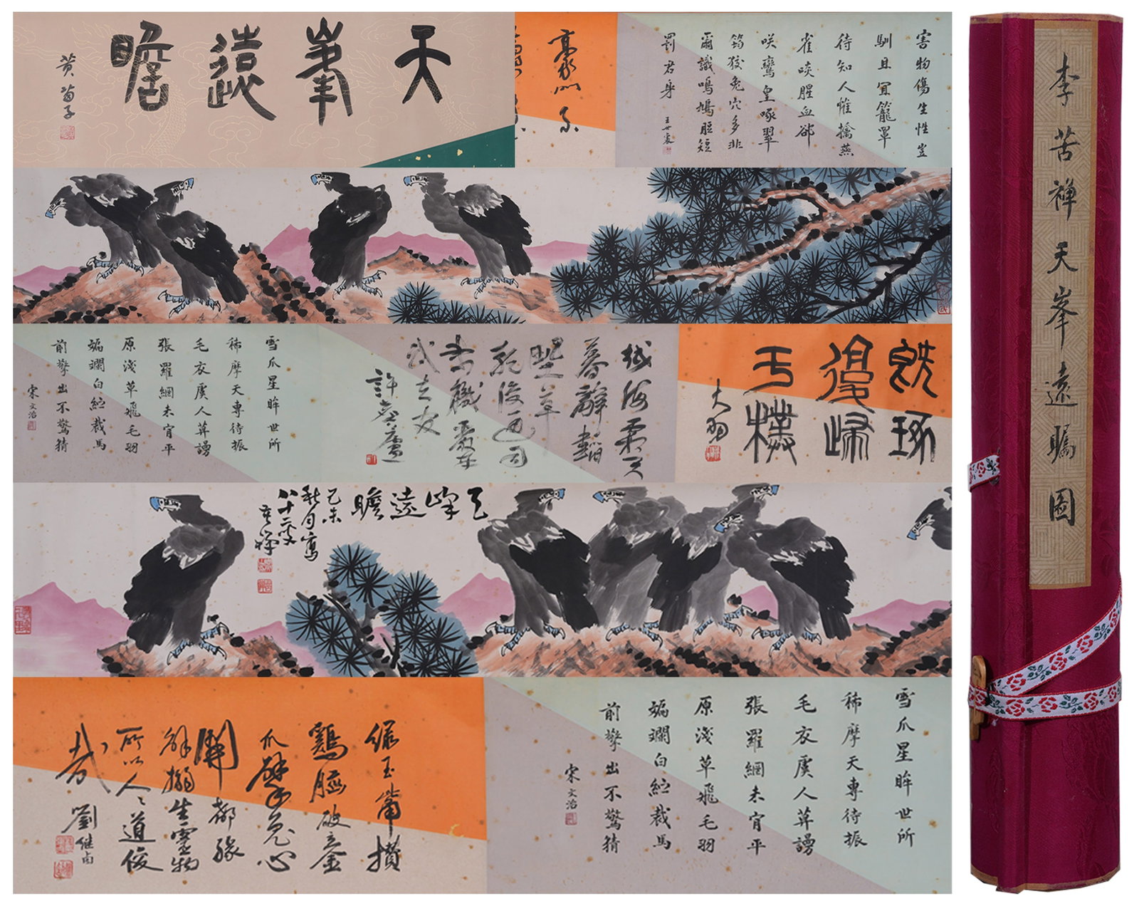 A HANDSCROLL OF OVERLOOKING DISTANT SCENERY FROM HEAVENLY PEAK ON PAPER BY LI KUCHAN.李苦 (1 of 12)