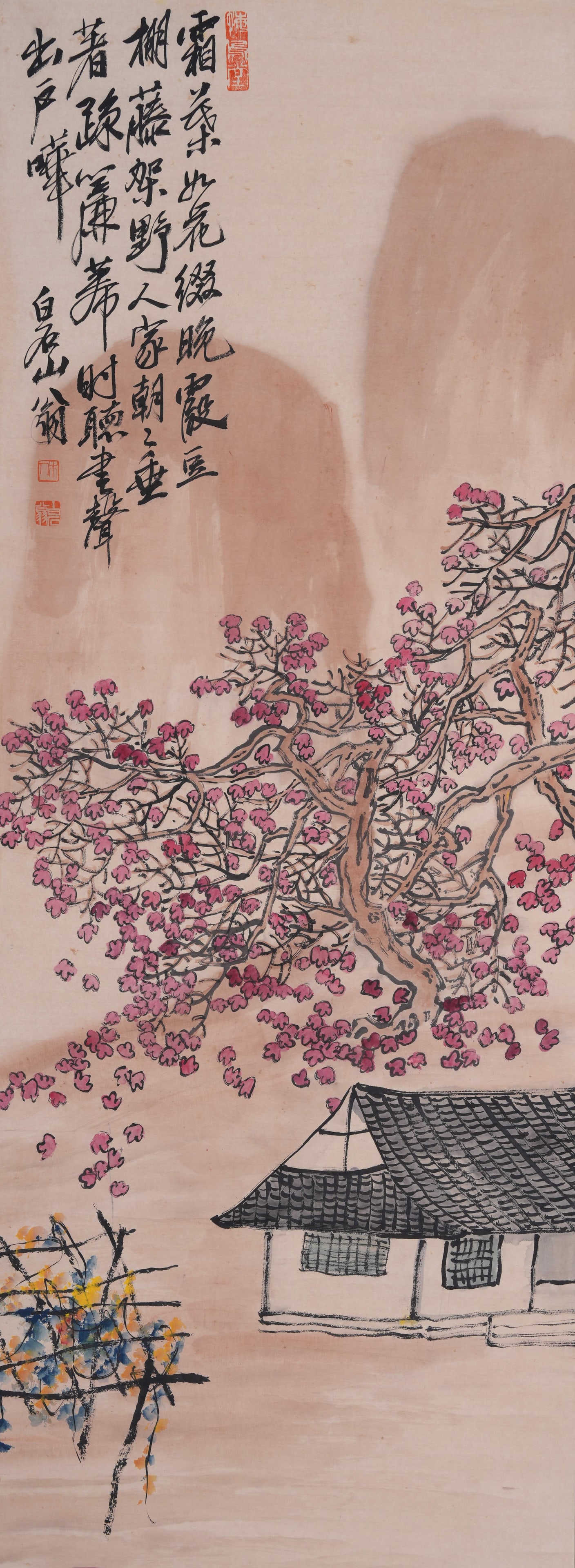 A LANDSCAPE PAINTING ON PAPER BY QI BAISHI.齊白石: Landscape Painting on Paper by Qi Baishi.齊白石