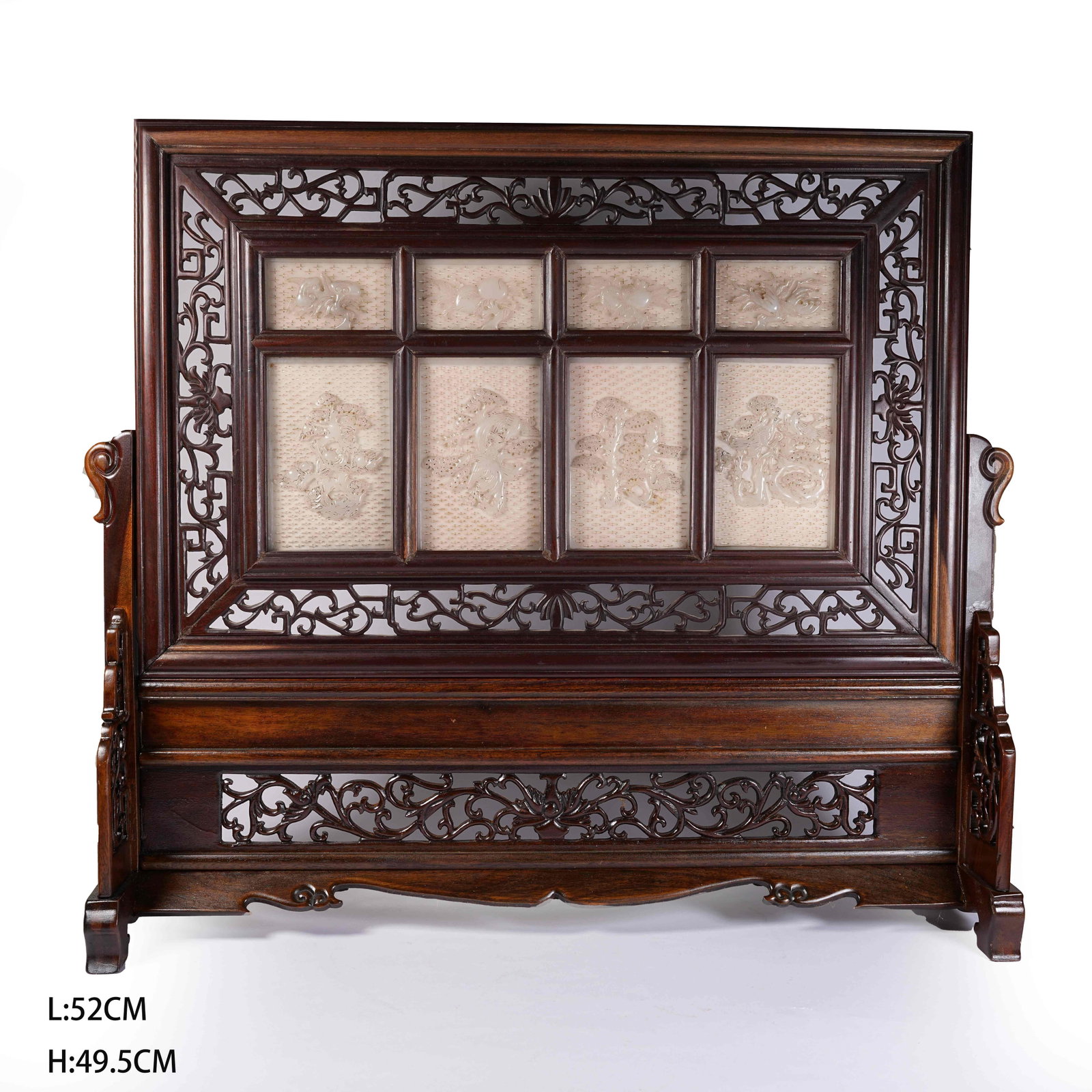 A RED SANDALWOOD SCREEN INLAID WITH JADE AND PEACH OF LONGEVITY PATTERNS: Red Sandalwood Screen Inlaid with Jade and Peach of Longevity Patterns