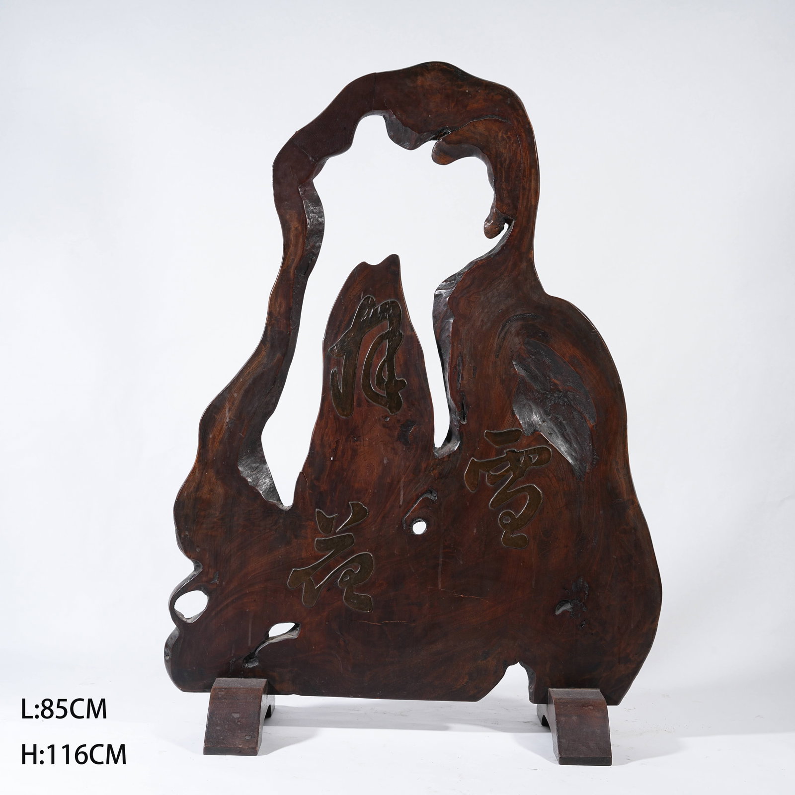 A HUANGHUALI WOOD CARVED SCREEN (1 of 11)
