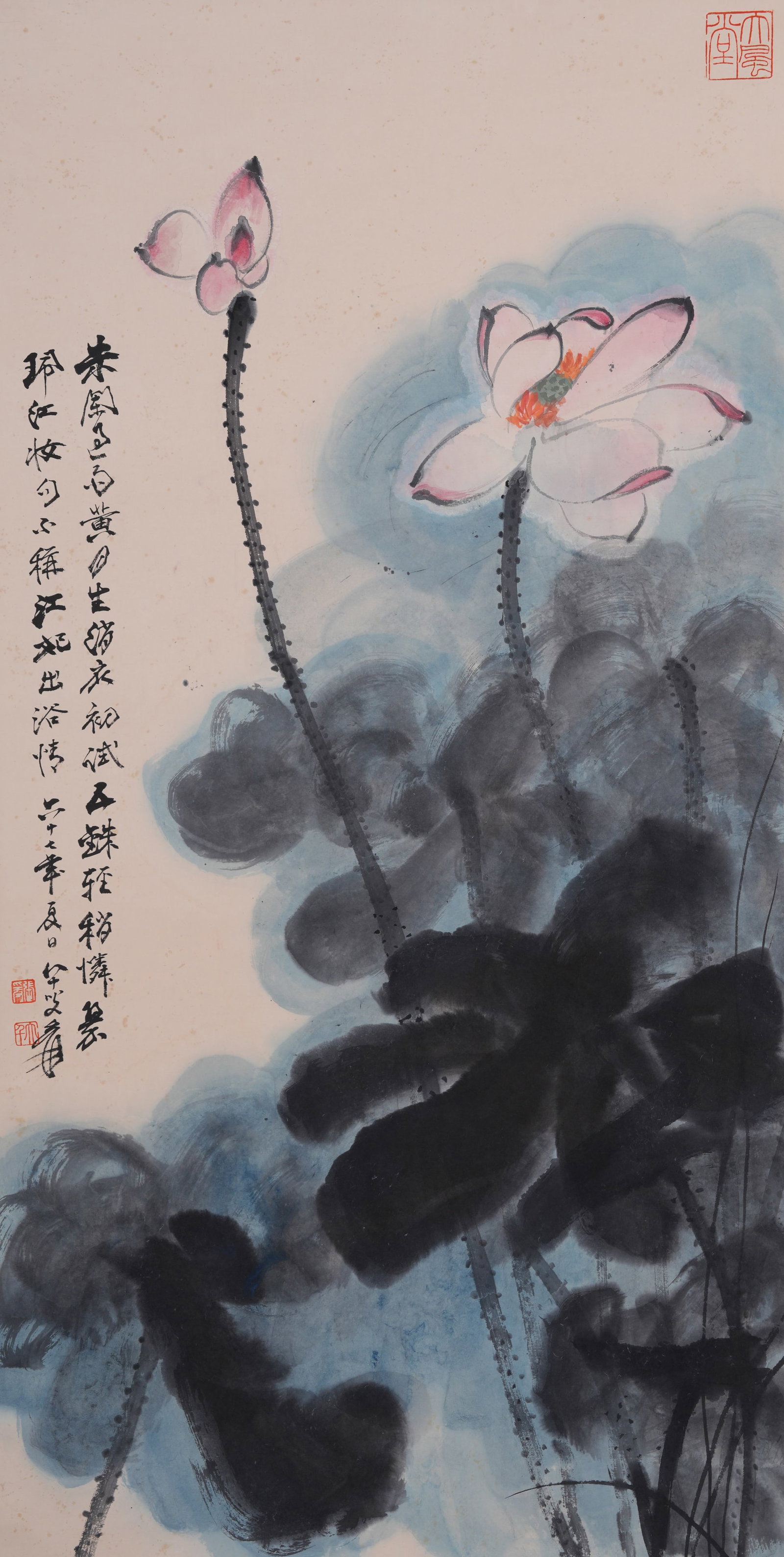 A LOTUS PAINTING ON PAPER BY ZHANG DAQIAN.張大千: Lotus Painting on Paper by Zhang Daqian.張大千