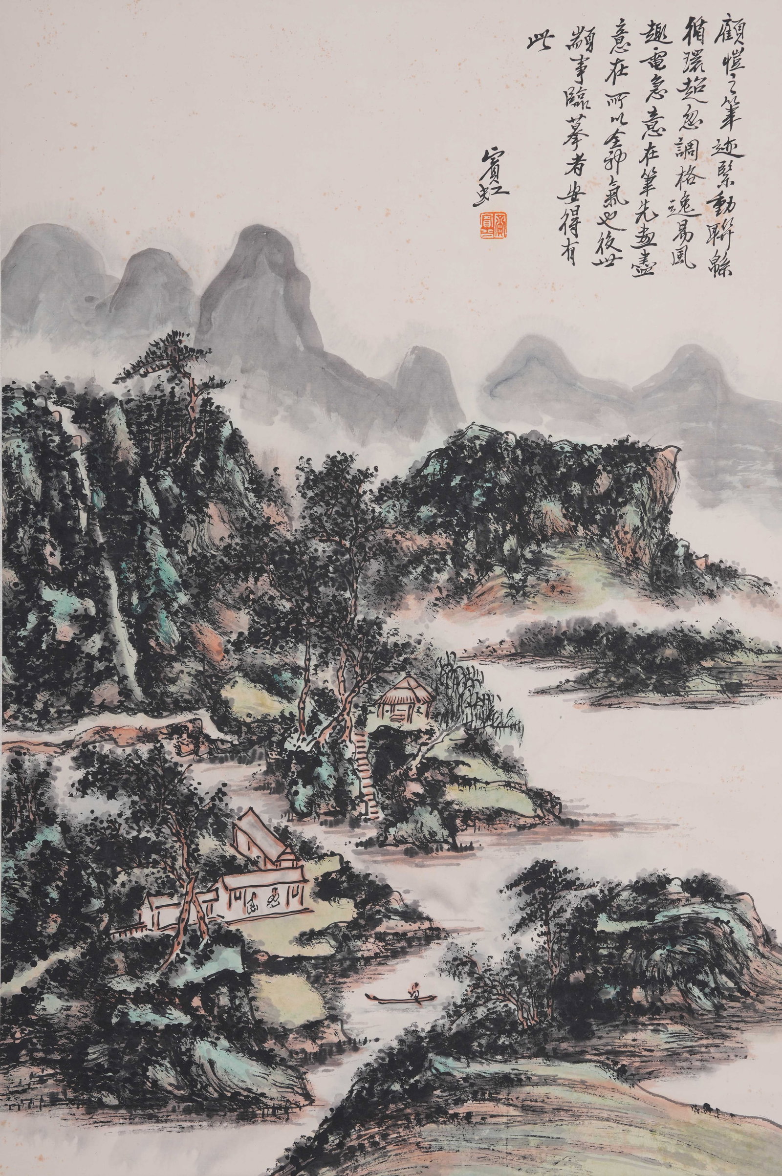 A LANDSCAPE PAINTING ON PAPER BY HUANG BINHONG.黃賓虹: Landscape Painting on Paper by Huang Binhong.黃賓虹