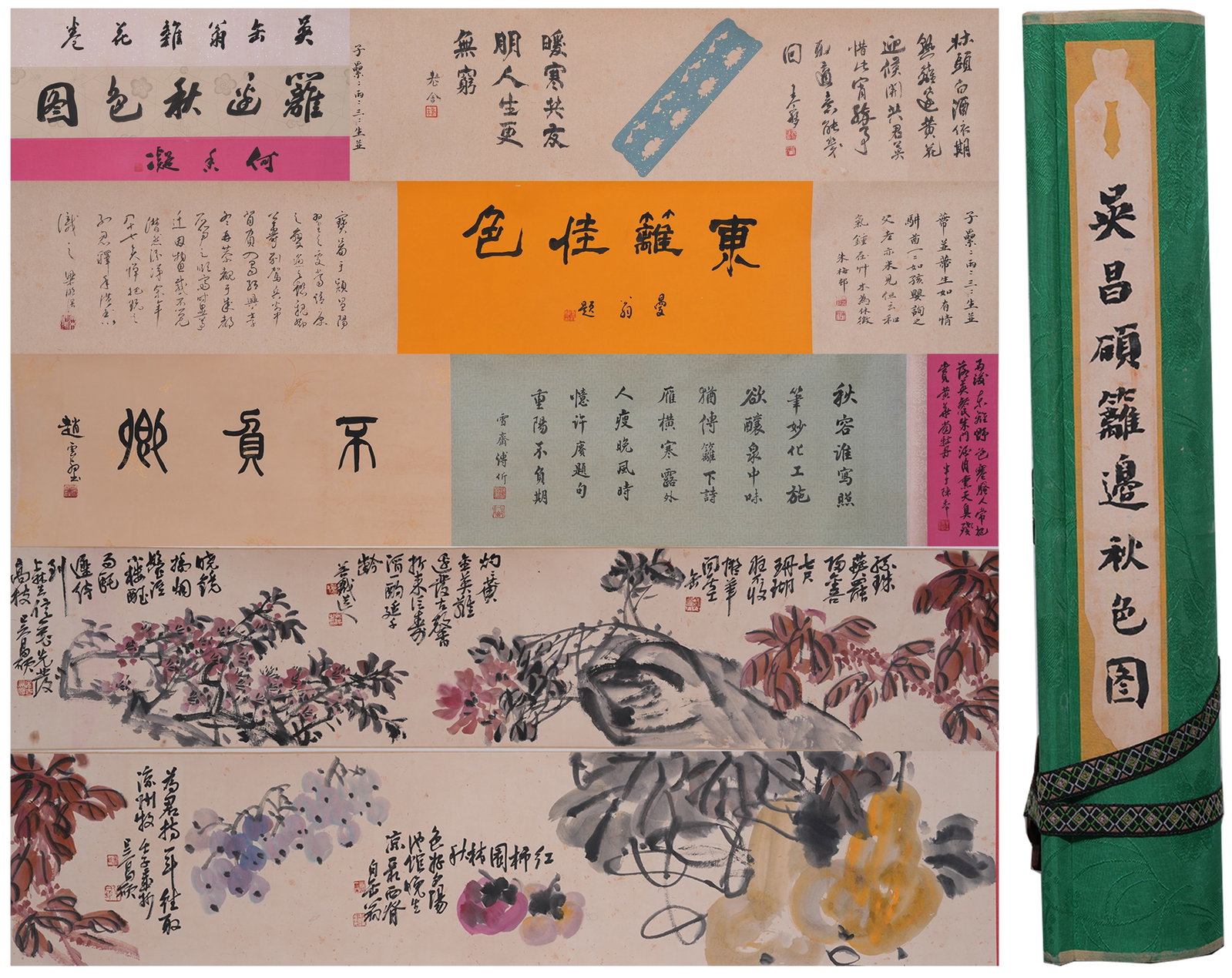 A HANDSCROLL OF AUTUMN SCENERY BY THE FENCE ON PAPER BY WU CHANGSHUO.吳昌碩: Handscroll of Autumn Scenery by the Fence on Paper by Wu Changshuo.吳昌碩