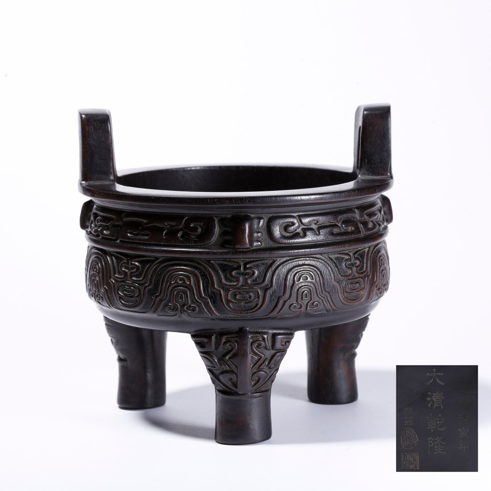 A RED SANDALWOOD UPRIGHT EAR INCENSE BURNER (1 of 10)