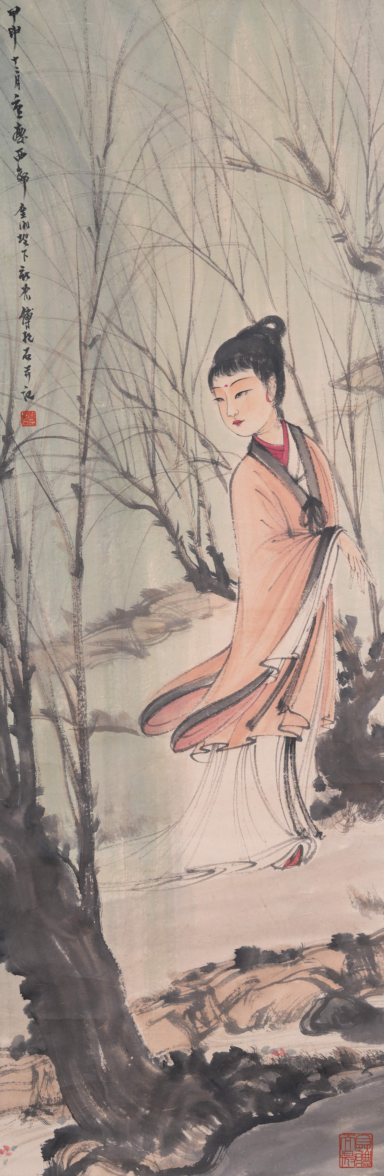 A BEAUTY PAINTING ON PAPER BY FU BAOSHI.傅抱石: Beauty Painting on Paper by Fu Baoshi.傅抱石