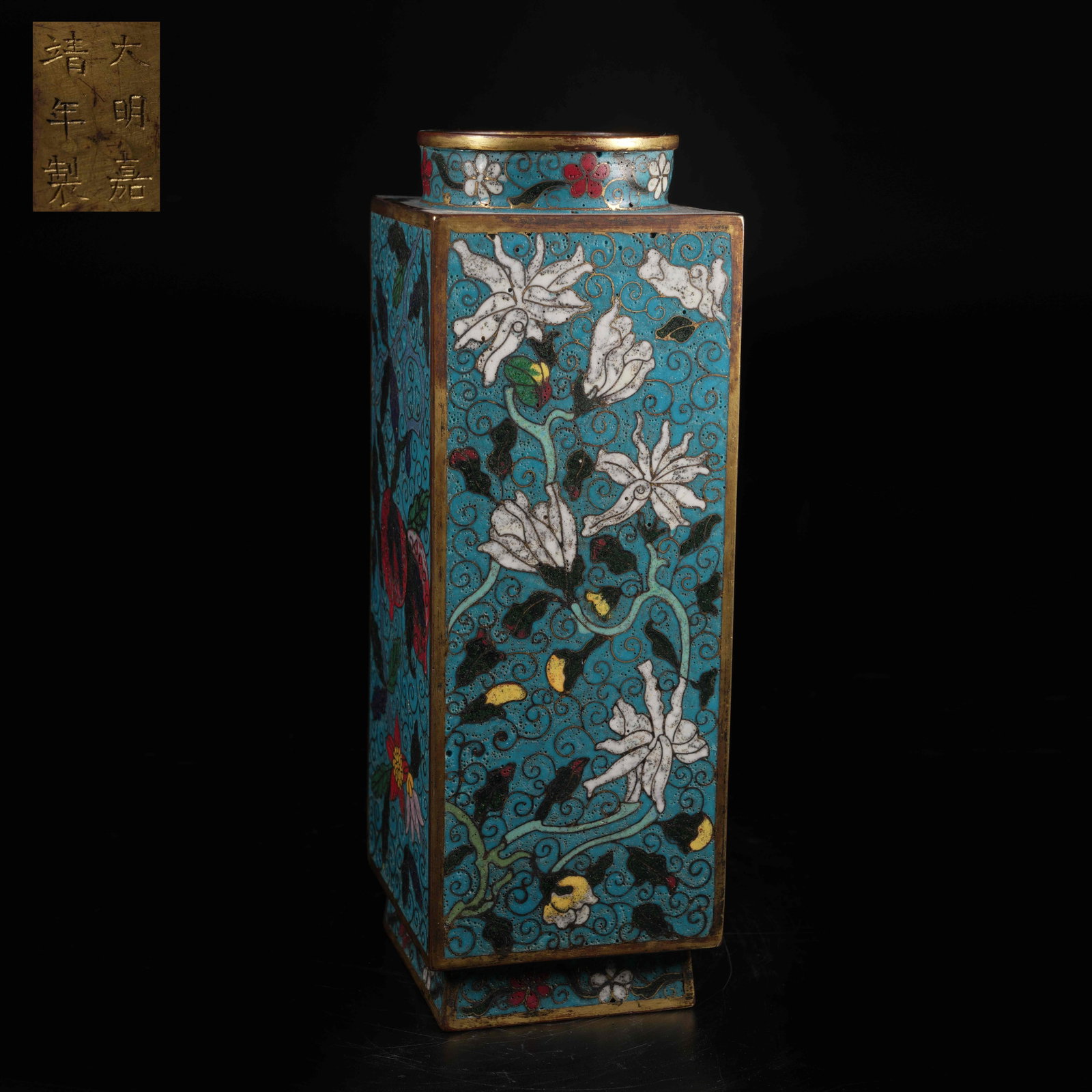 A BRONZE CLOISONNE ENAMEL CONG-SHAPED VASE WITH FLORAL-AND-FRUIT MOTIFS (1 of 10)
