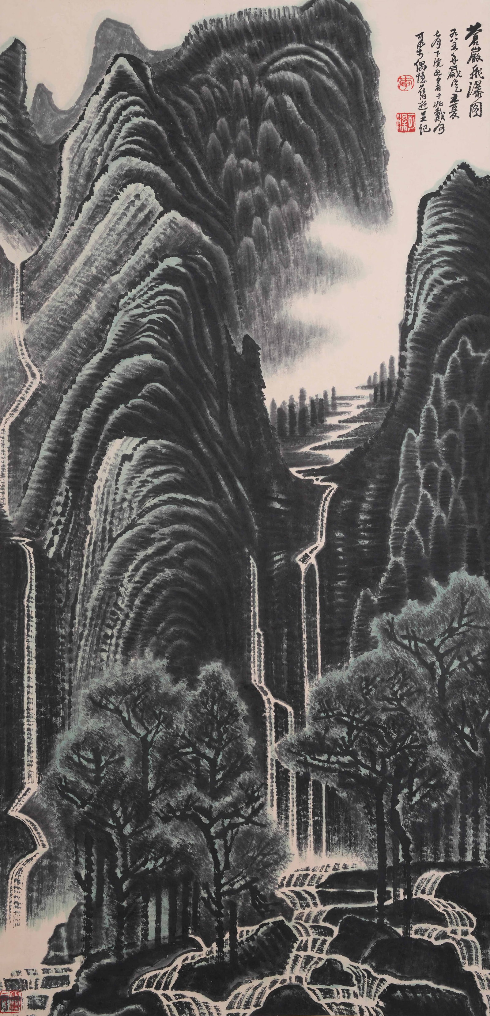 A LANDSCAPE PAINTING ON PAPER BY LI KERAN.李可染: Landscape Painting on Paper by Li Keran.李可染
