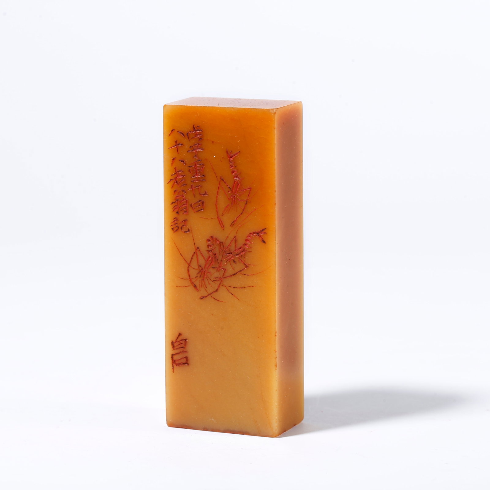 A SHOUSHAN TIANHUANG STONE SEAL CARVED WITH SHRIMP PATTERN: Shoushan Tianhuang Stone Seal Carved with Shrimp Pattern
