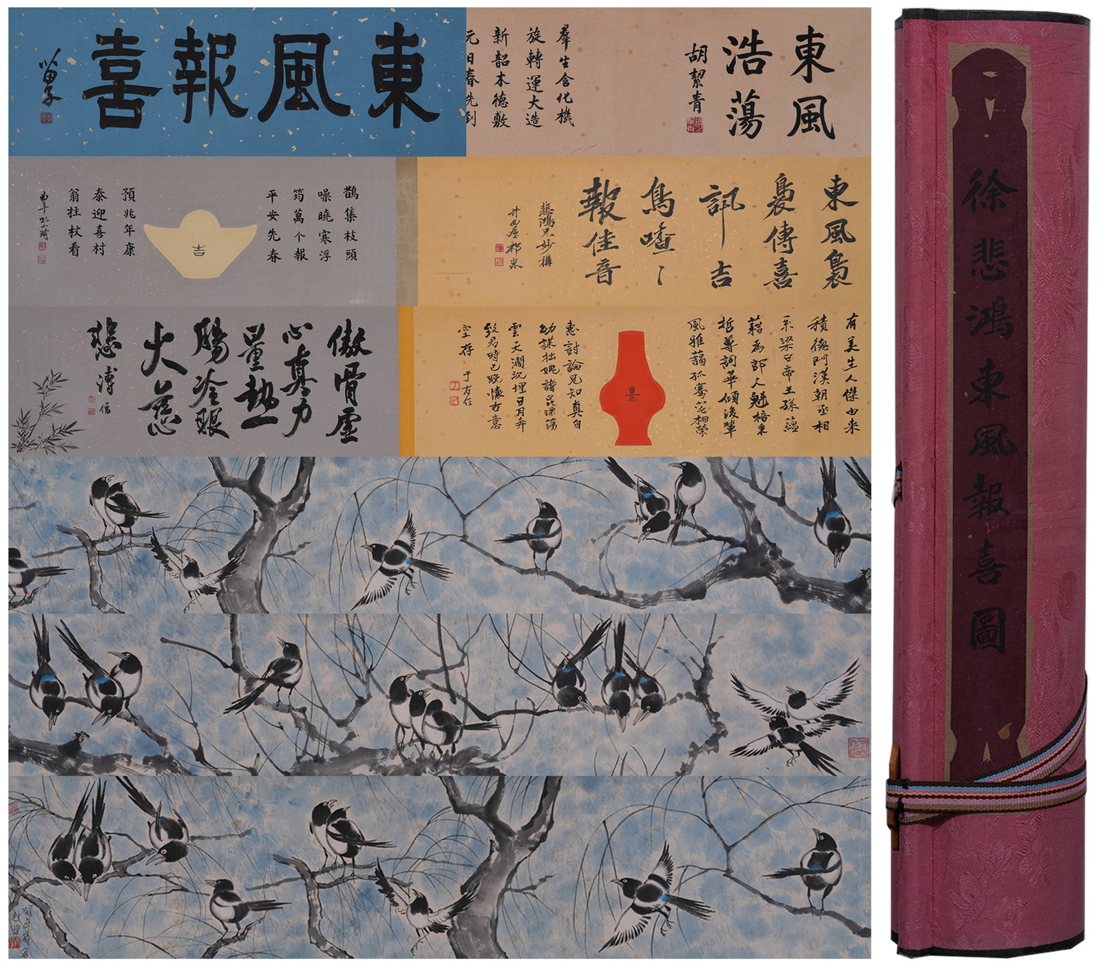 A HANDSCROLL OF EAST WIND BRINGING GOOD NEWS ON PAPER BY XU BEIHONG.徐悲鴻: Handscroll of East Wind Bringing Good News on Paper by Xu Beihong.徐悲鴻