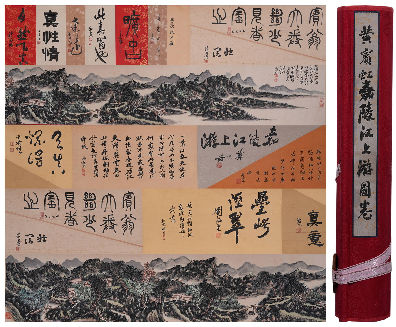 A HANDSCROLL OF UPPER REACHES OF JIALING RIVER ON PAPER BY HUANG BINHONG.黃賓虹: Handscroll of Upper Reaches of Jialing River on Paper by Huang Binhong.黃賓虹