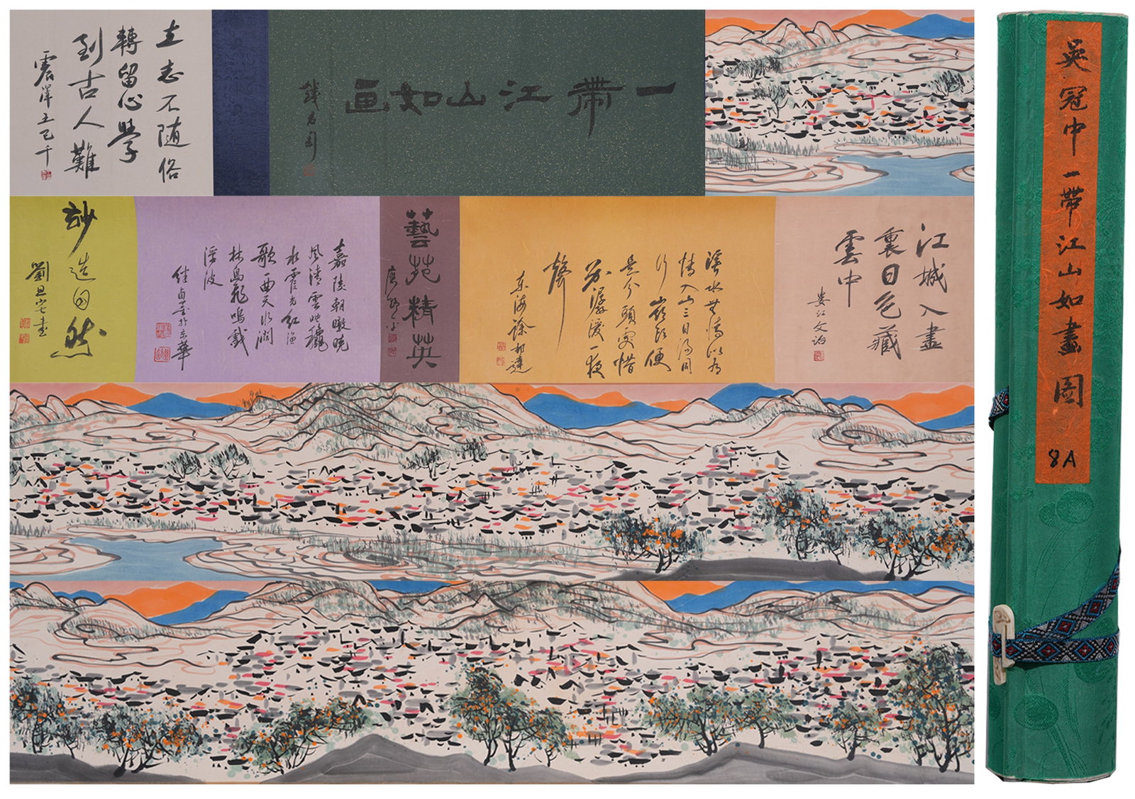 A HANDSCROLL OF MAGNIFICENT SCENIC RIVERS AND MOUNTAINS ON PAPER BY WU GUANZHONG.吳冠: Handscroll of Magnificent Scenic Rivers and Mountains on Paper by Wu Guanzhong.吳冠中