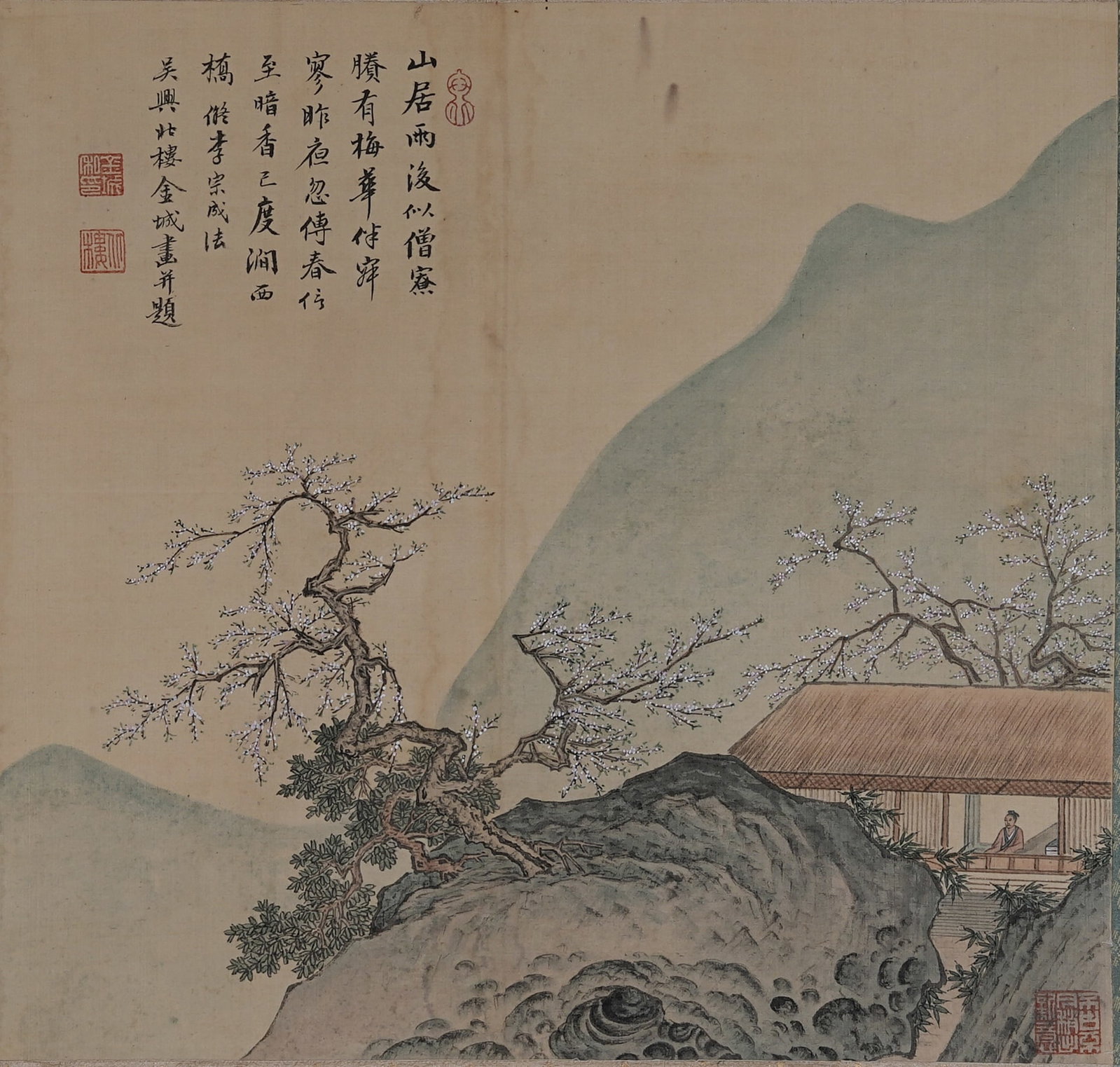 A LANDSCAPE AND PAVILION PAINTING ON SILK BY JIN CHENG.金城: Landscape and Pavilion Painting on Silk by Jin Cheng.金城