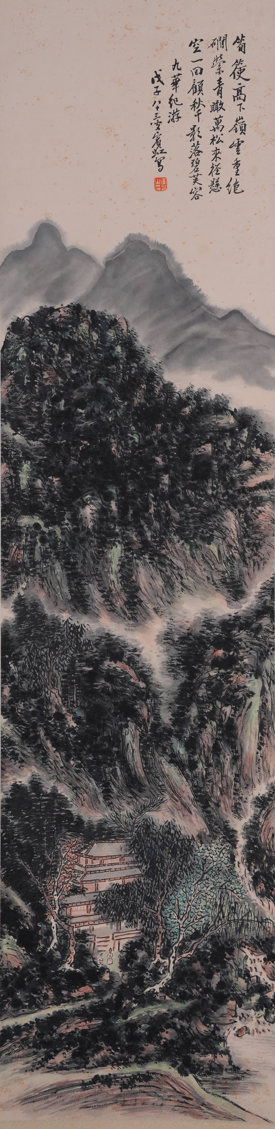 A LANDSCAPE PAINTING ON PAPER BY HUANG BINHONG.黃賓虹: Landscape Painting on Paper by Huang Binhong.黃賓虹