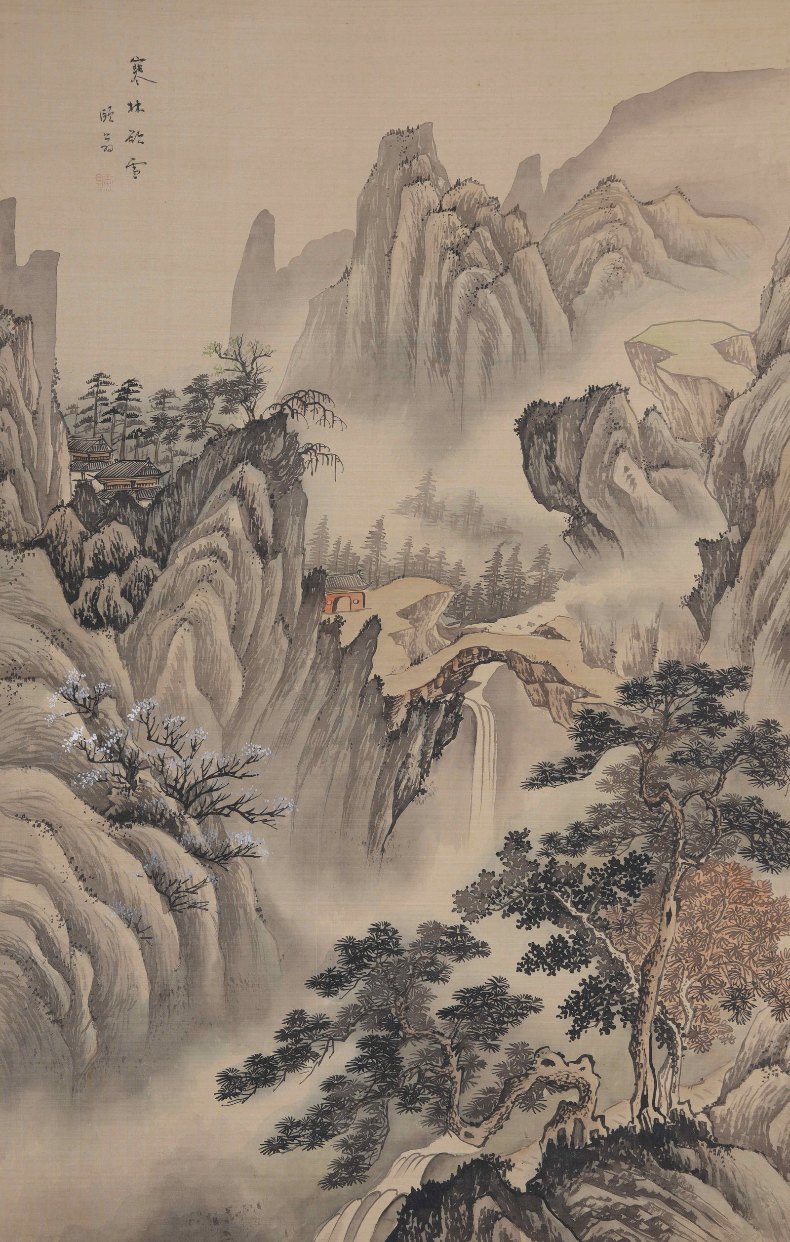 A LANDSCAPE PAINTING ON SILK BY WANG MENG.王蒙: Landscape Painting on Silk by Wang Meng.王蒙