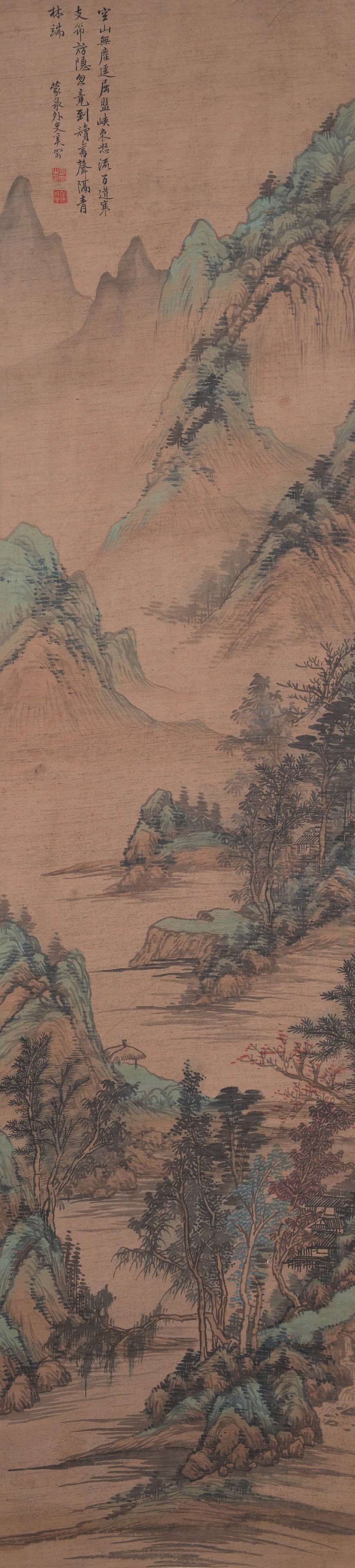 A LANDSCAPE PAINTING ON SILK BY XI GANG.奚岡 (1 of 10)