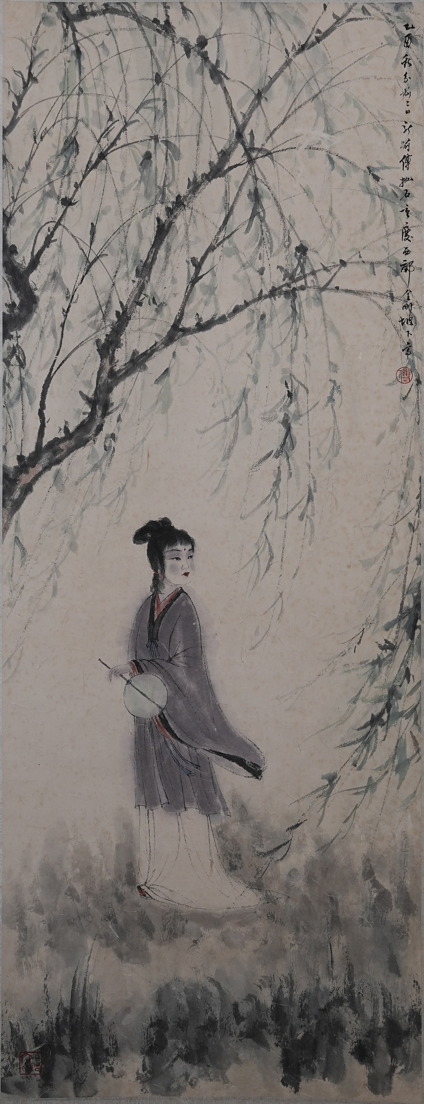 A BEAUTY PAINTING ON PAPER BY FU BAOSHI.傅抱石: Beauty Painting on Paper by Fu Baoshi.傅抱石
