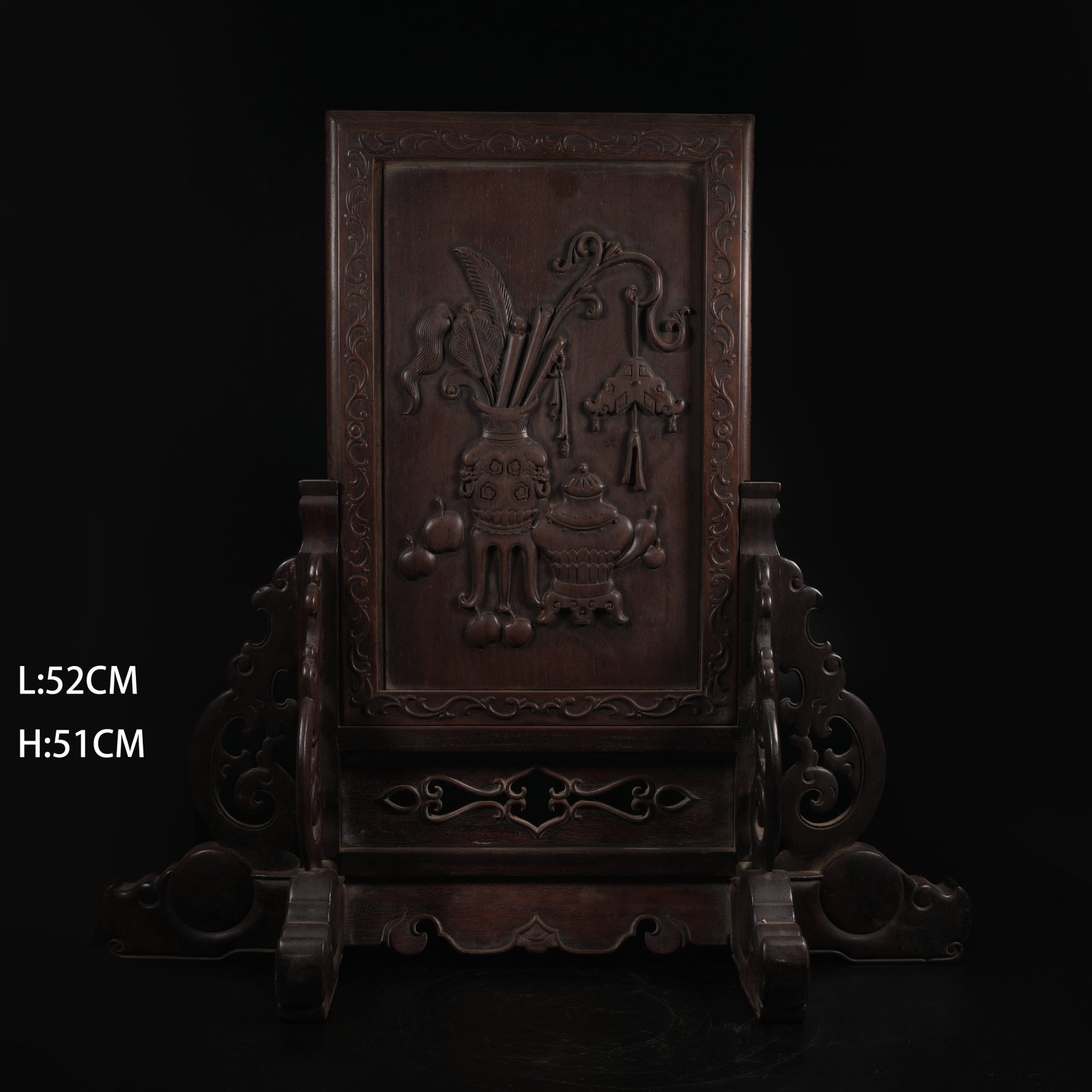 A ZITAN WOOD TABLE SCREEN WITH BOGU MOTIF (1 of 8)