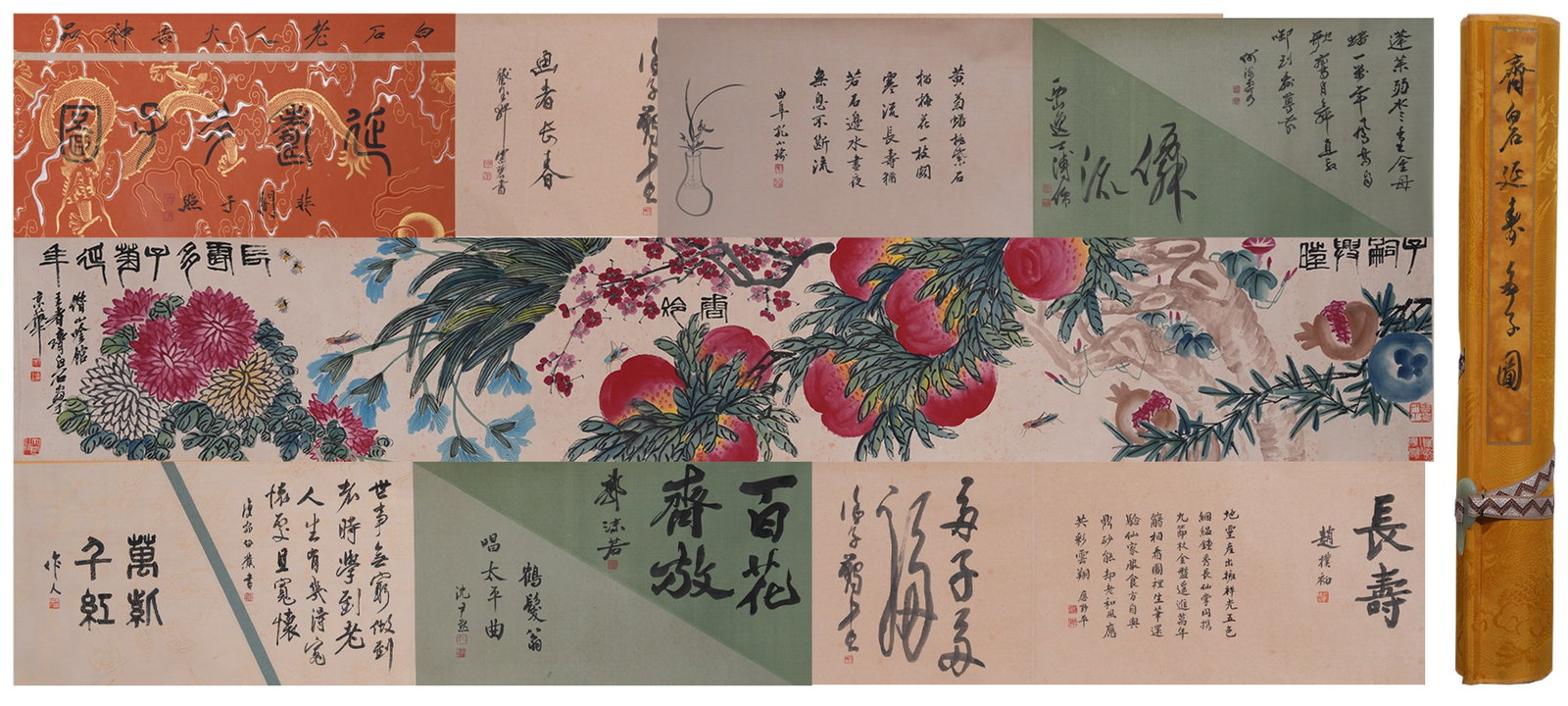 A HANDSCROLL OF LONG LIFE ON PAPER BY QI BAISHI.齊白石: Handscroll of Long Life on Paper by Qi Baishi.齊白石