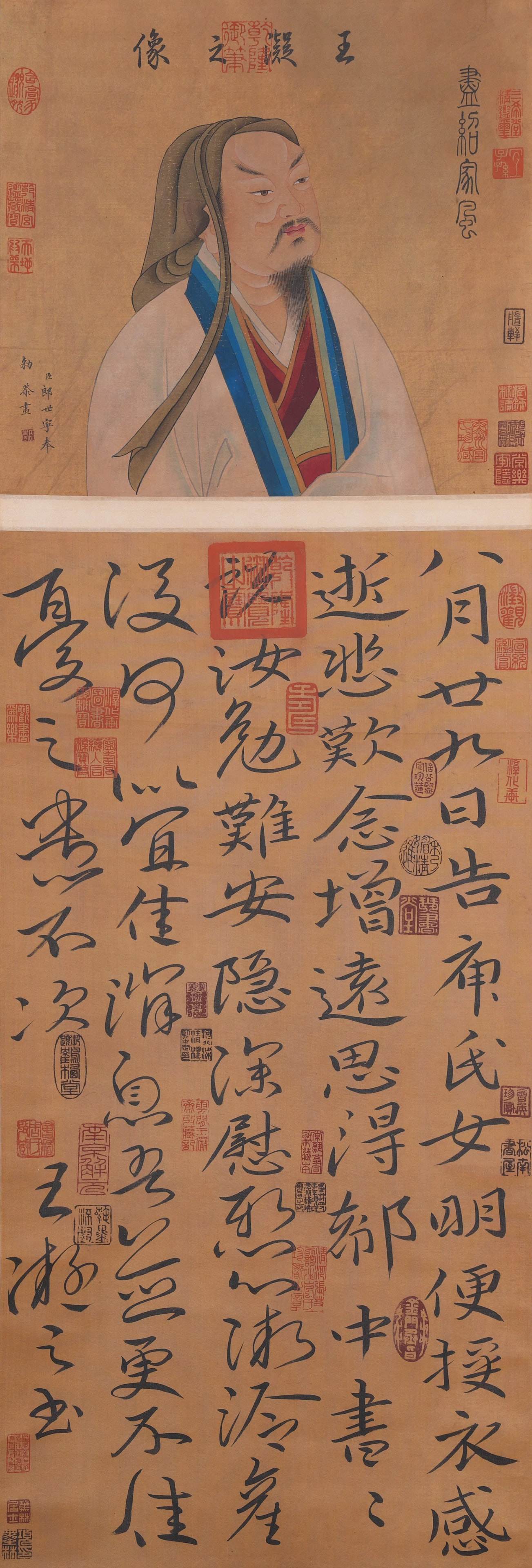A CALLIGRAPHY ON SILK BY WANG NINGZHI.王凝之: Calligraphy on Silk by Wang Ningzhi.王凝之