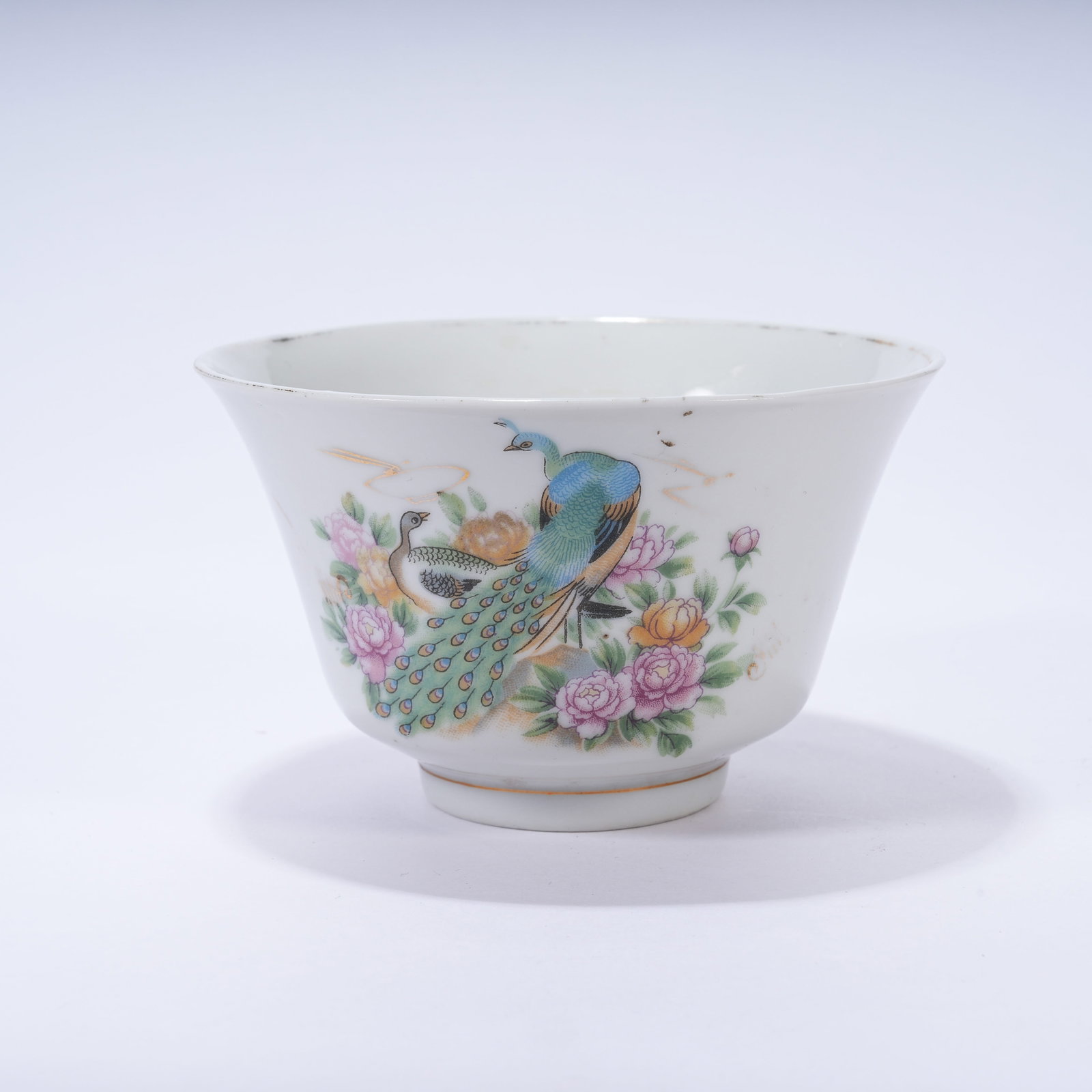 A FAMILLE ROSE CUP WITH PHOENIX AMIDST FLORAL SCROLLS PATTERNS: Famille Rose Cup with Phoenix Amidst Floral Scrolls Patterns