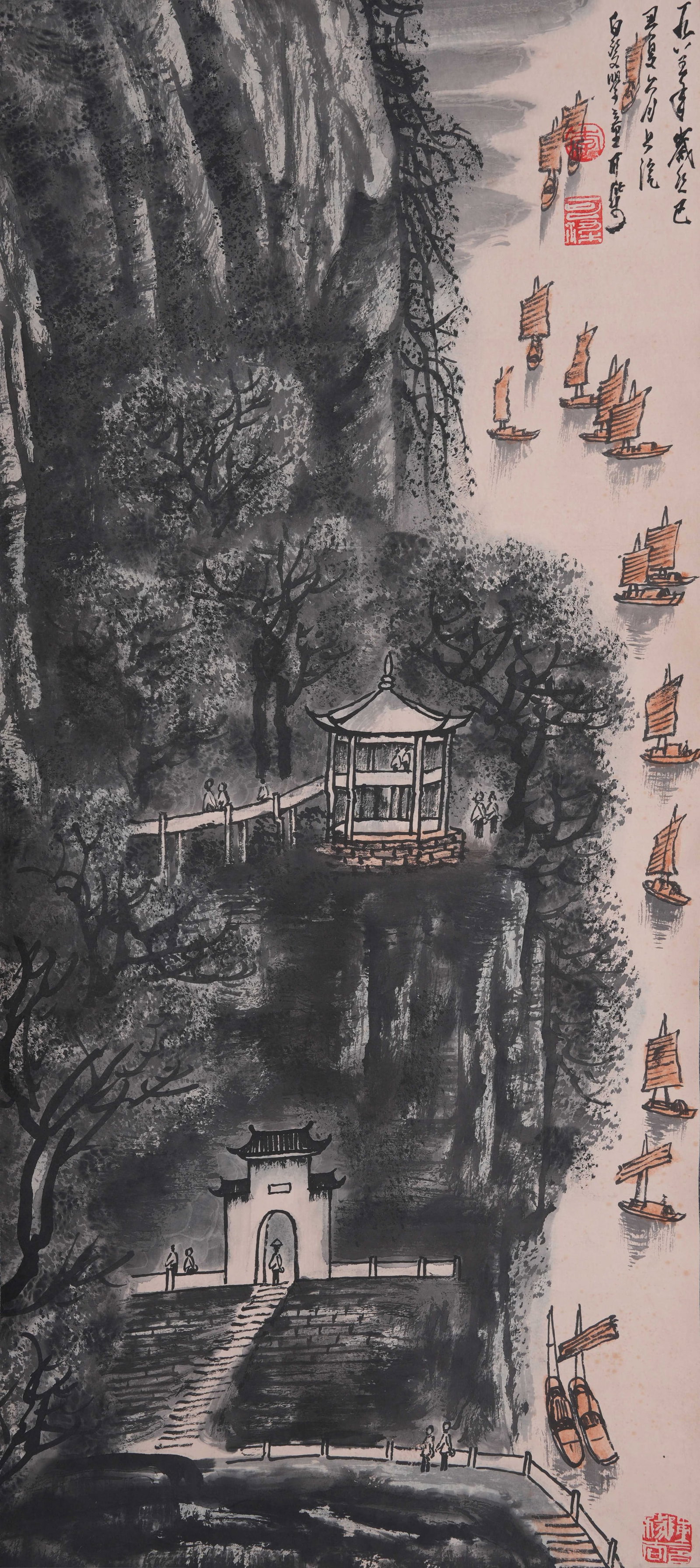 A LANDSCAPE PAINTING ON PAPER BY LI KERAN.李可染: Landscape Painting on Paper by Li Keran.李可染