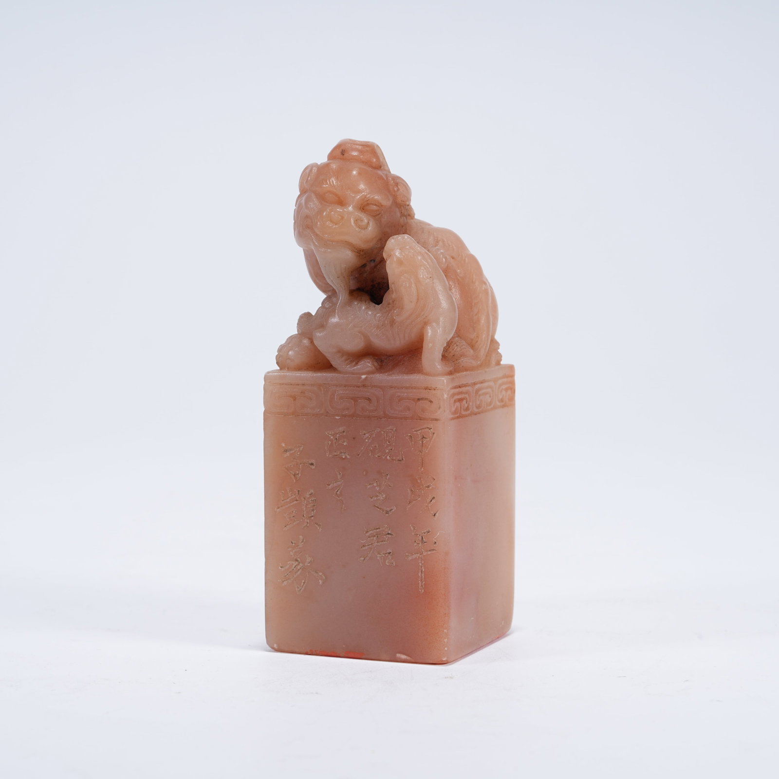 A LION KNOB SHOUSHAN STONE SEAL: Lion Knob Shoushan Stone Seal